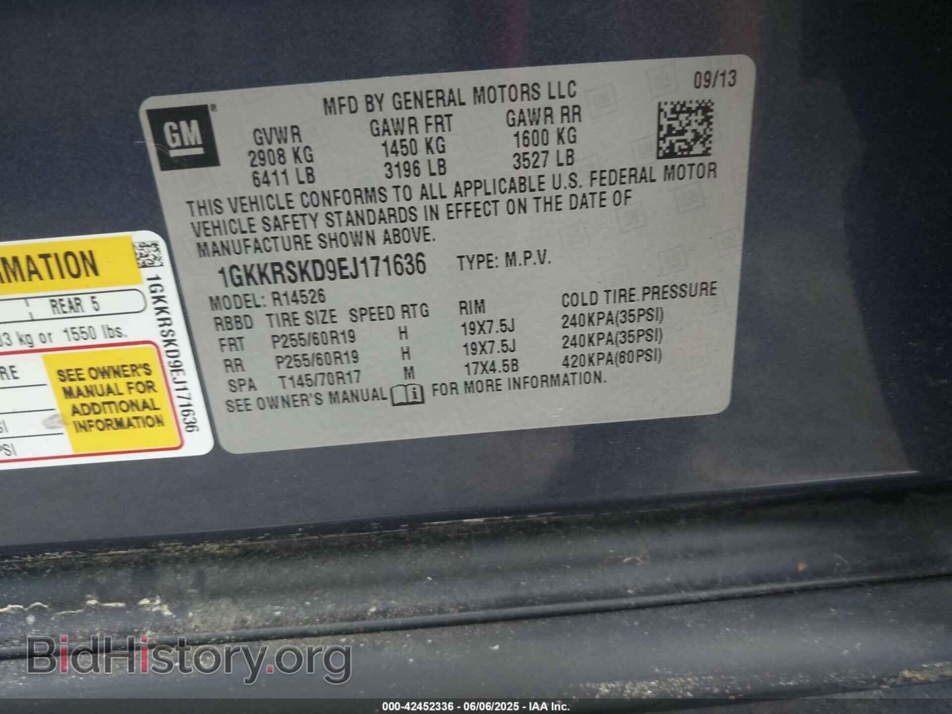 2014 GMC ACADIA - VIN: 1GKKRSKD9EJ171636 - Фото 9