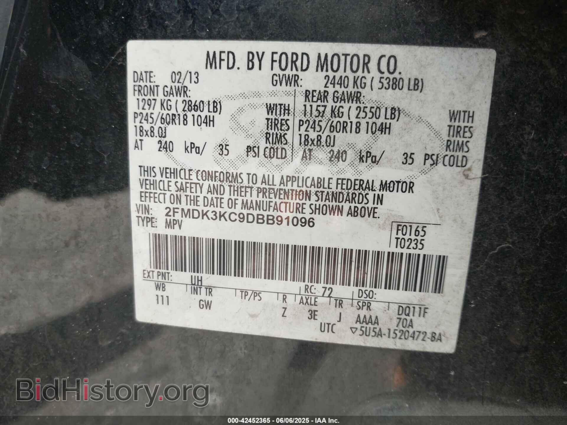 2013 FORD EDGE - VIN: 2FMDK3KC9DBB91096 - Фото 9
