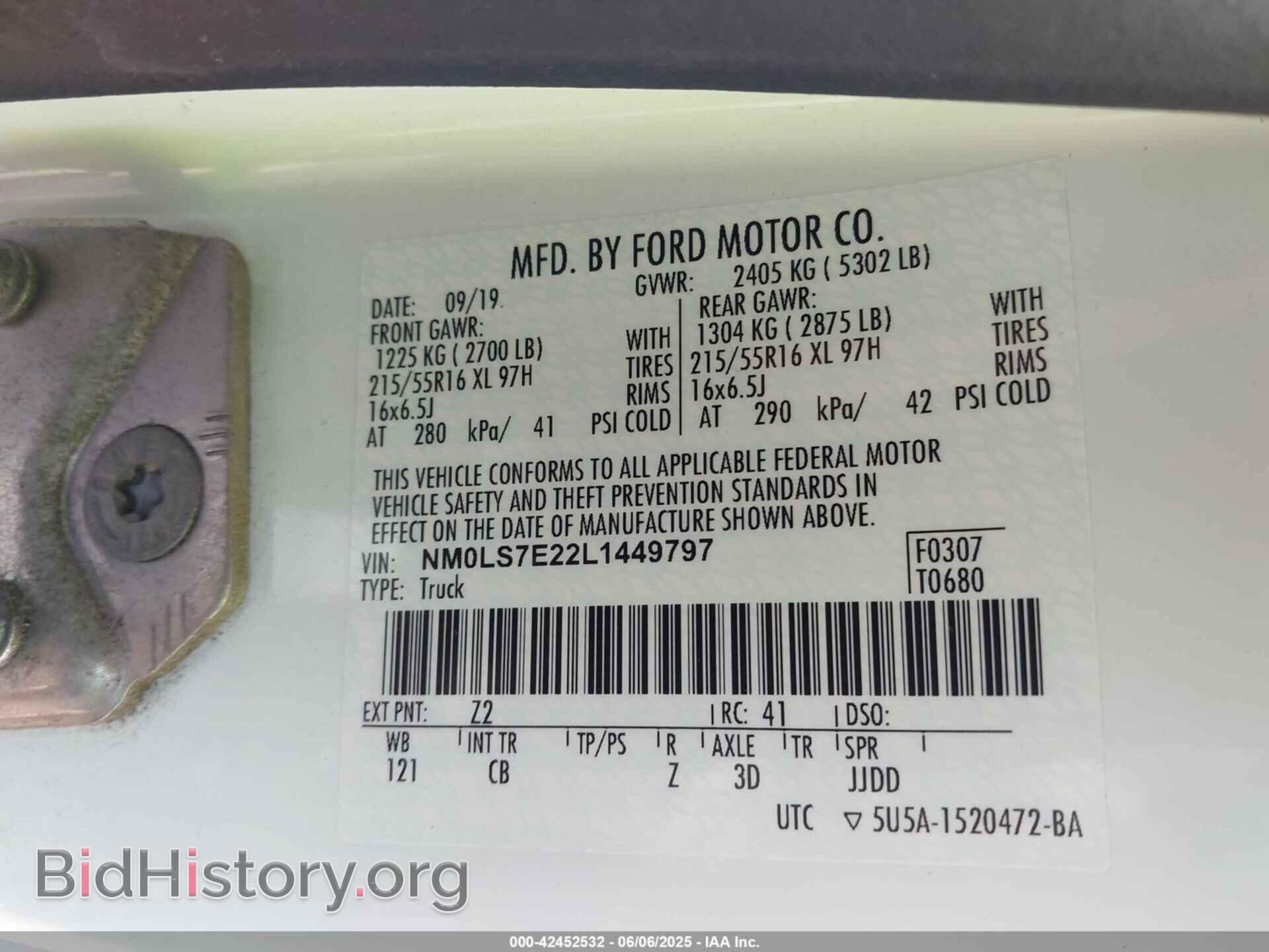 2020 FORD TRANSIT CONNECT - VIN: NM0LS7E22L1449797 - Фото 9