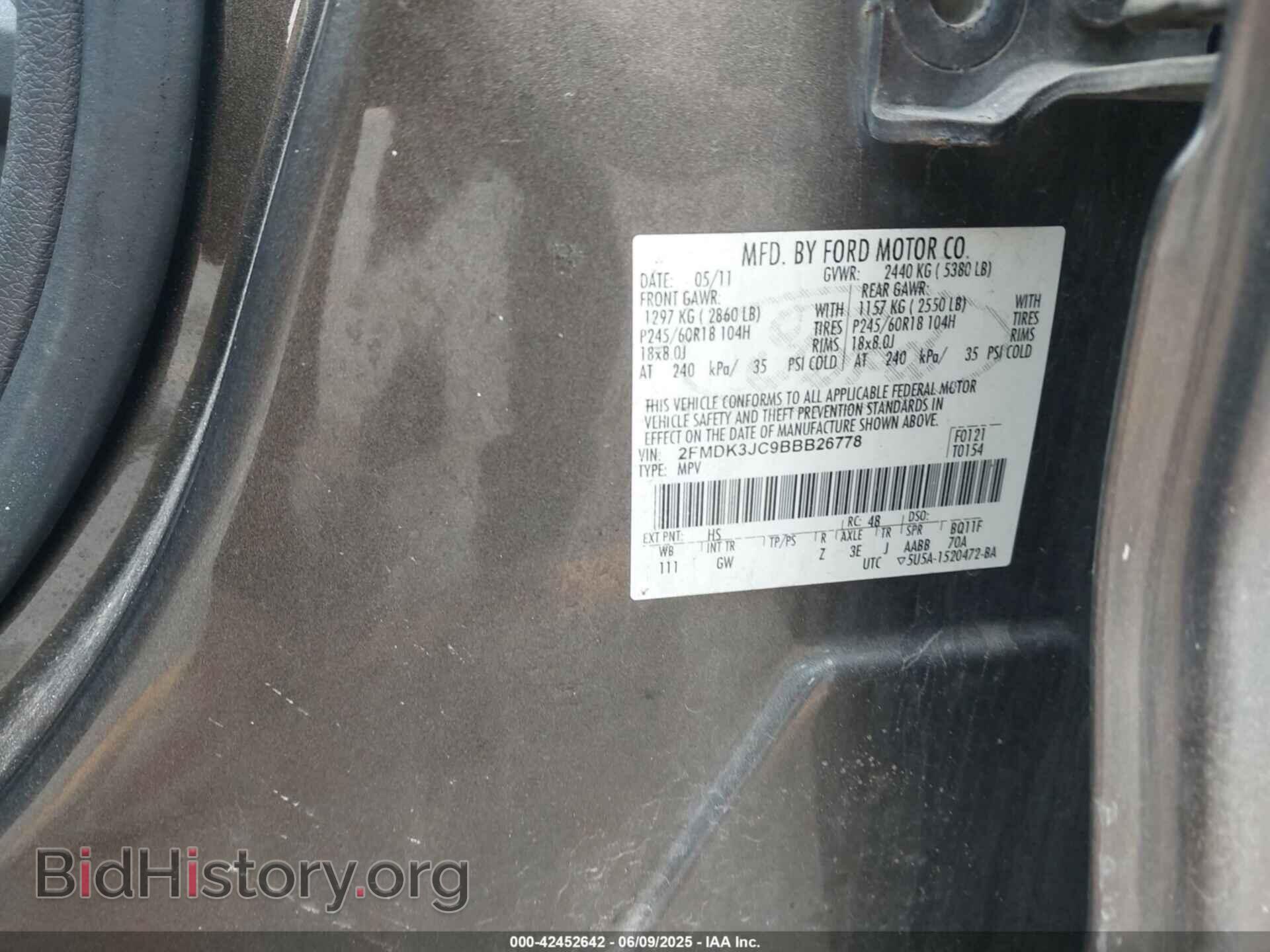 2011 FORD EDGE - VIN: 2FMDK3JC9BBB26778 - Фото 9