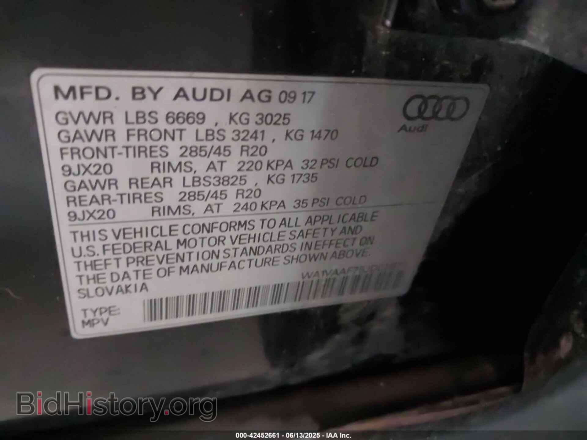 2018 AUDI Q7 - VIN: WA1VAAF75JD011819 - Фото 9