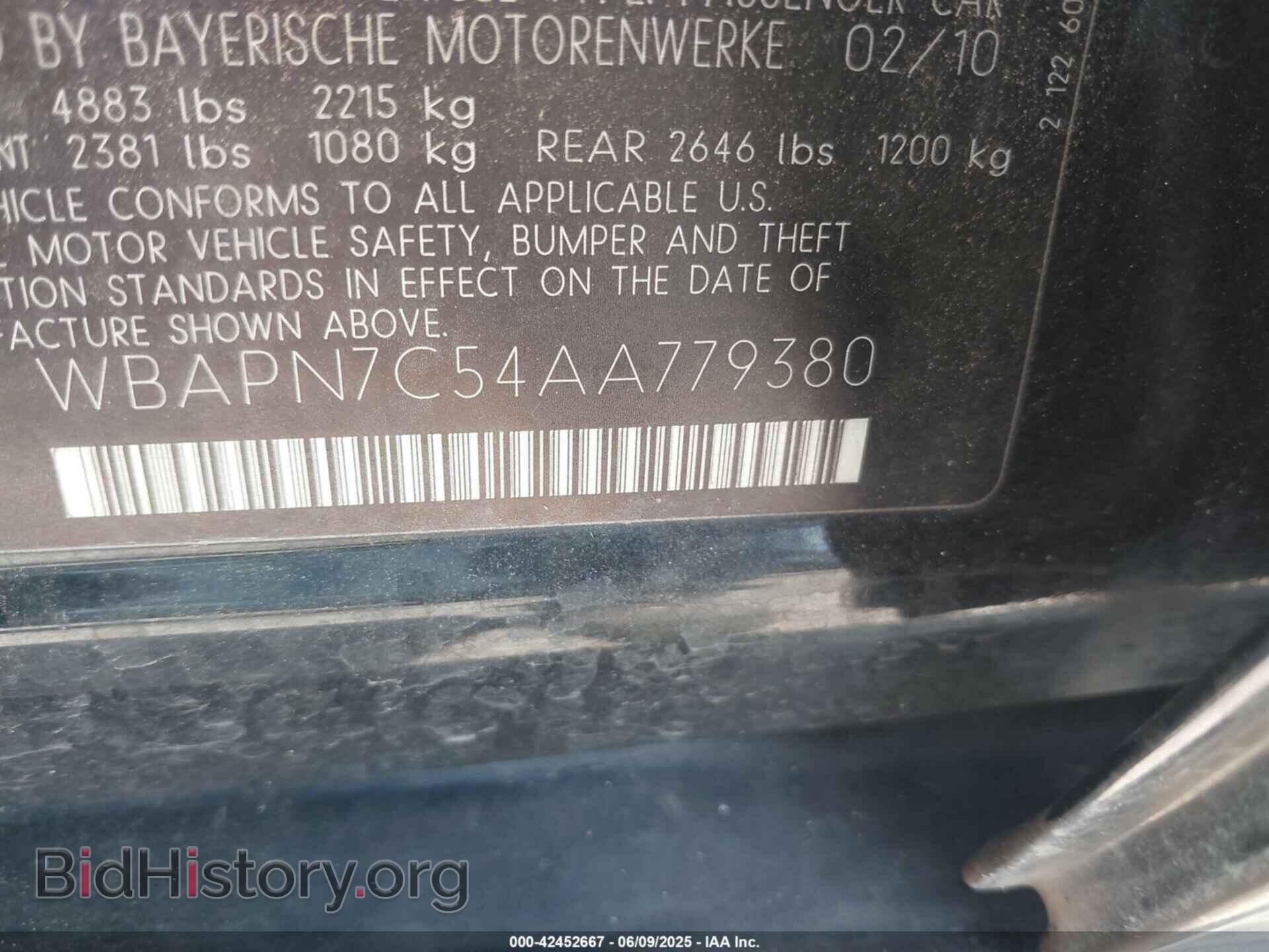 2010 BMW 335D - VIN: WBAPN7C54AA779380 - Фото 9