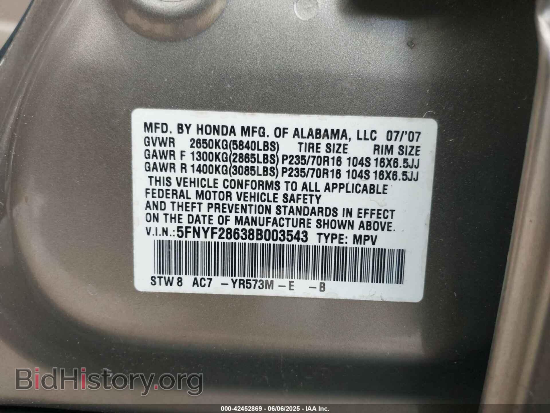 2008 HONDA PILOT - VIN: 5FNYF28638B003543 - Фото 9