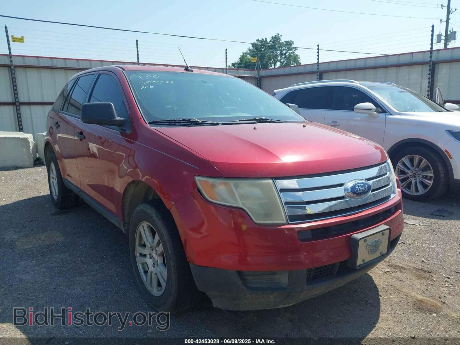 Фотография 2FMDK36CX7BA95606 - FORD EDGE 2007