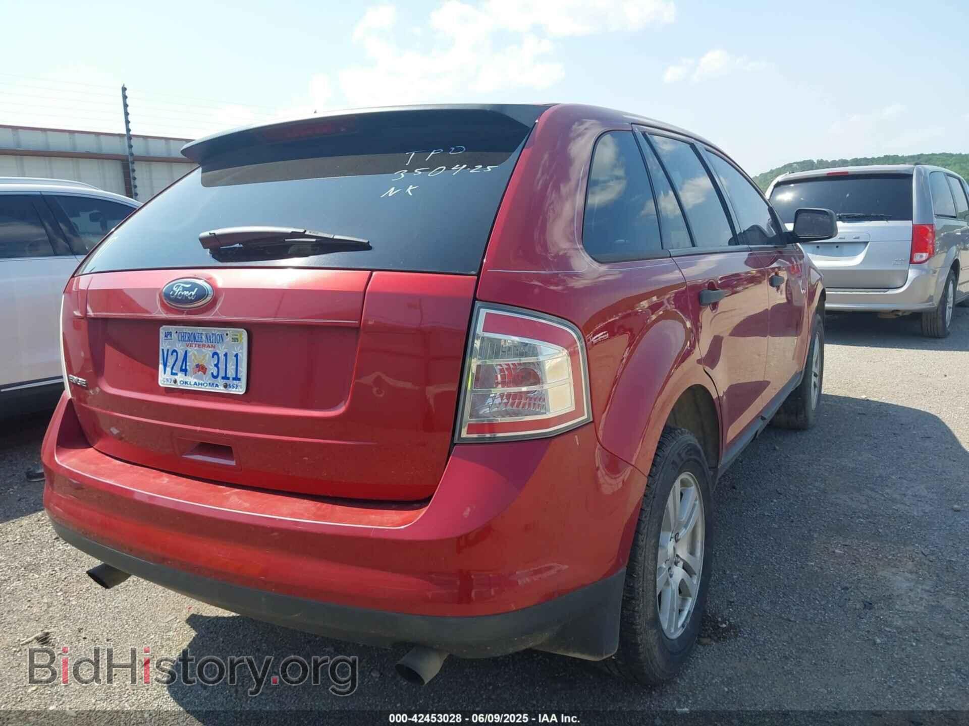 2007 FORD EDGE - VIN: 2FMDK36CX7BA95606 - Фото 4