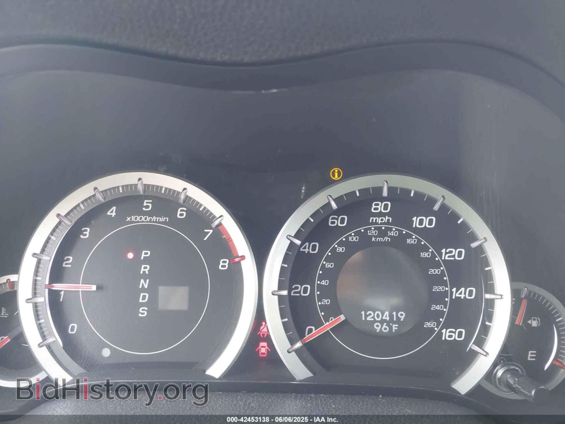 2014 ACURA TSX - VIN: JH4CU2F67EC003345 - Фото 7