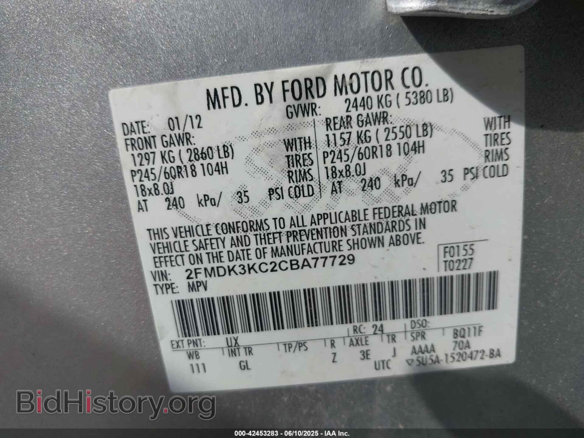 2012 FORD EDGE - VIN: 2FMDK3KC2CBA77729 - Photo 9