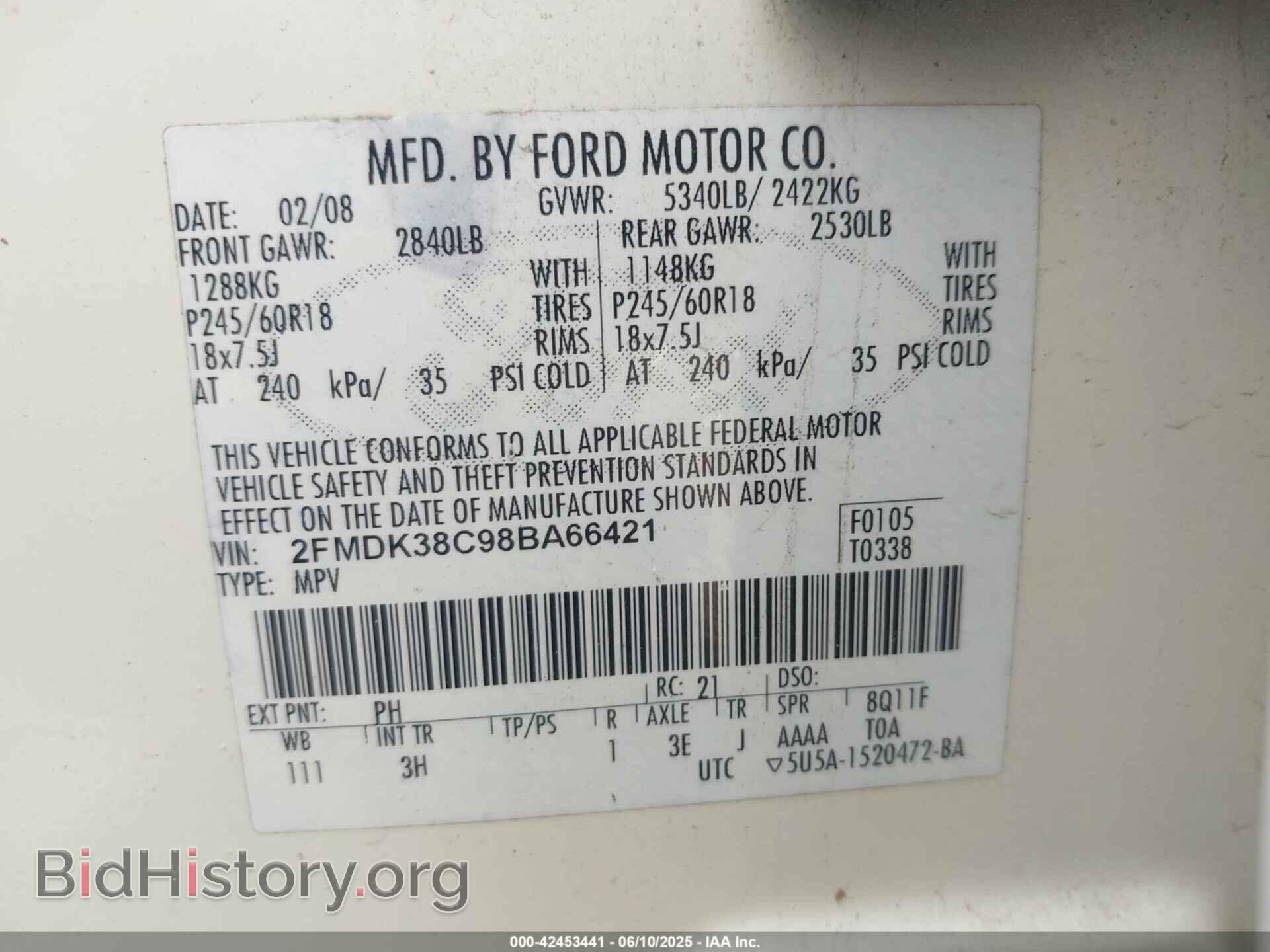 2008 FORD EDGE - VIN: 2FMDK38C98BA66421 - Photo 9