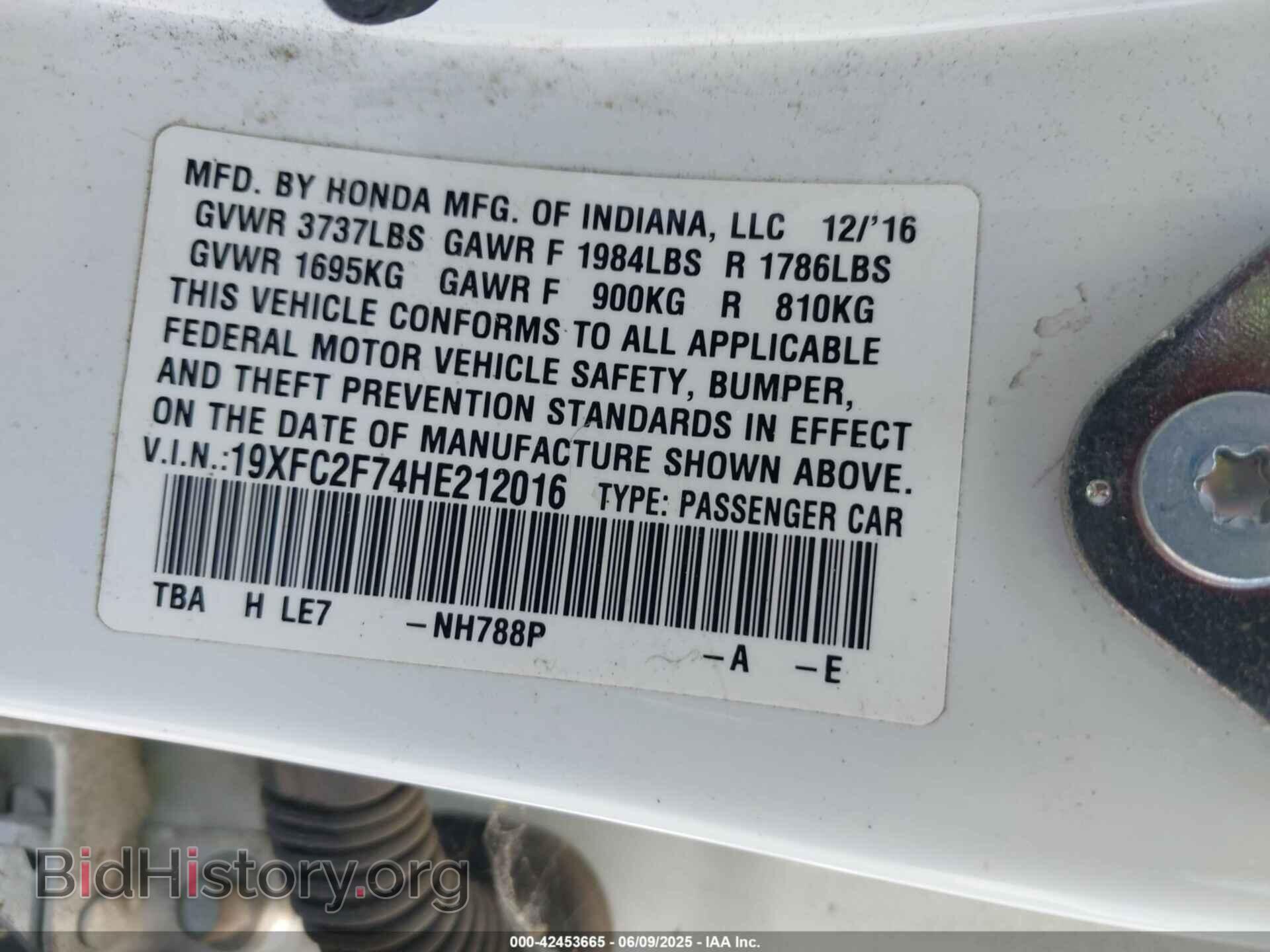 2017 HONDA CIVIC - VIN: 19XFC2F74HE212016 - Фото 9