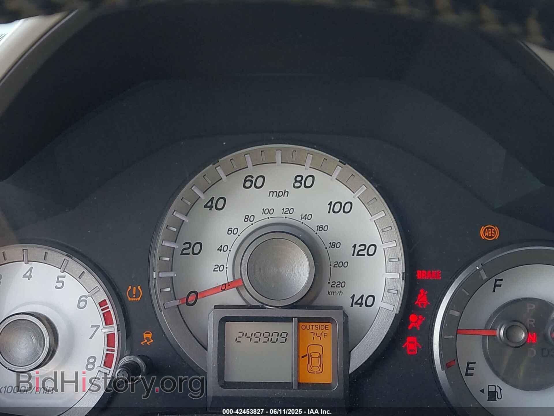 2012 HONDA PILOT - VIN: 5FNYF4H55CB031937 - Фото 16