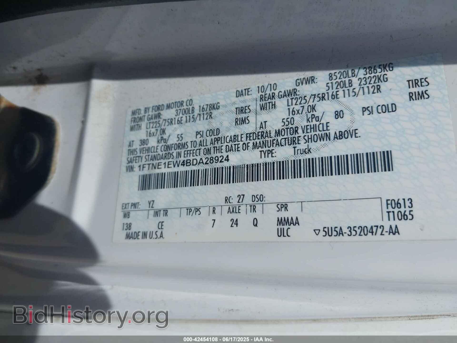 2011 FORD E-150 - VIN: 1FTNE1EW4BDA28924 - Фото 9