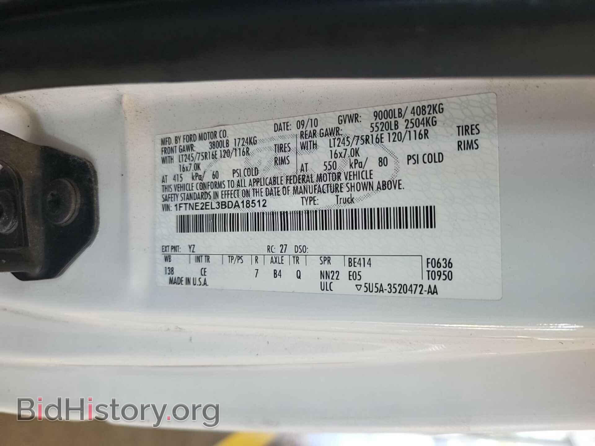 2011 FORD ECONOLINE - VIN: 1FTNE2EL3BDA18512 - Photo 6