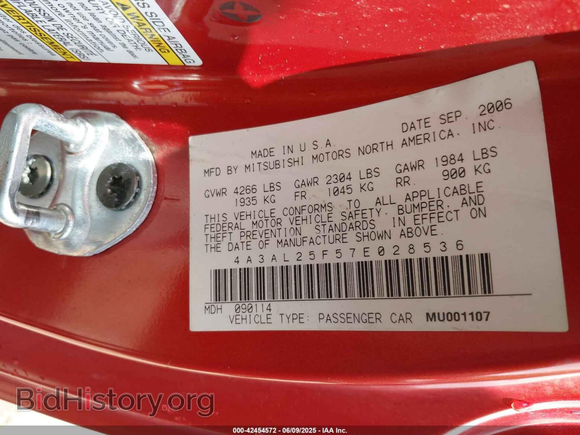 2007 MITSUBISHI ECLIPSE SPYDER - VIN: 4A3AL25F57E028536 - Photo 9