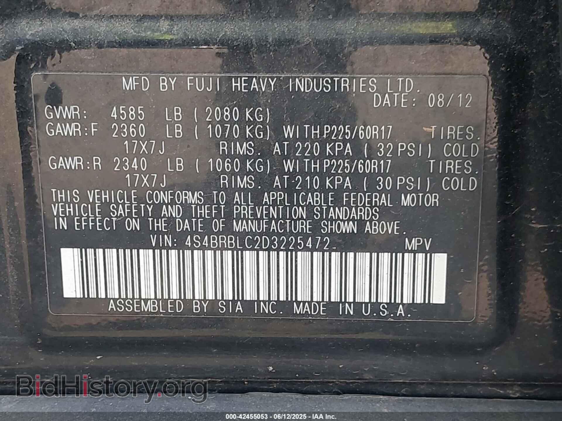 2013 SUBARU OUTBACK - VIN: 4S4BRBLC2D3225472 - Фото 9