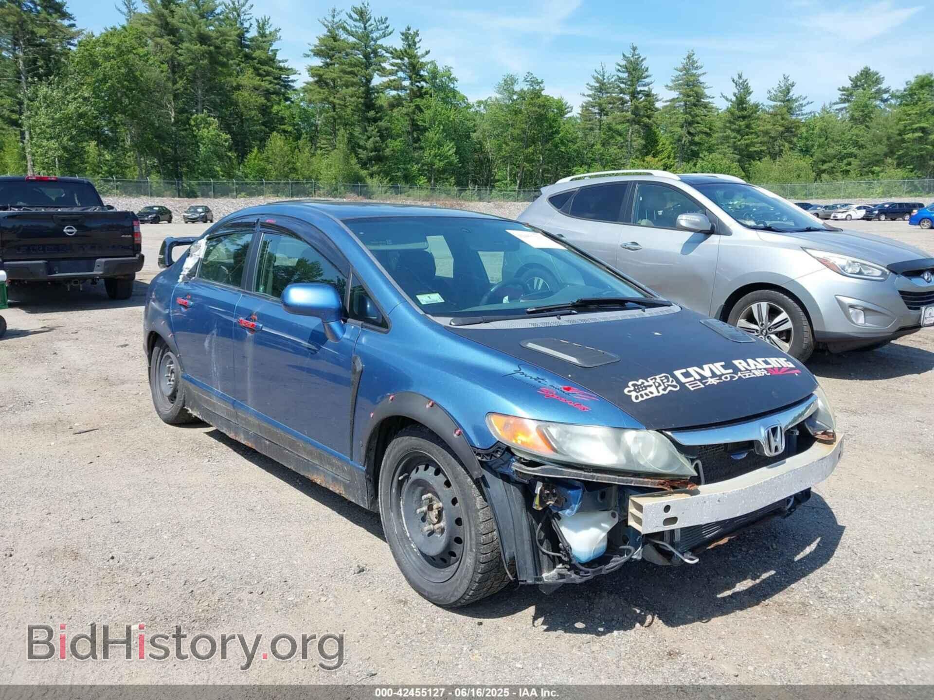 Фотография 1HGFA16557L130396 - HONDA CIVIC 2007