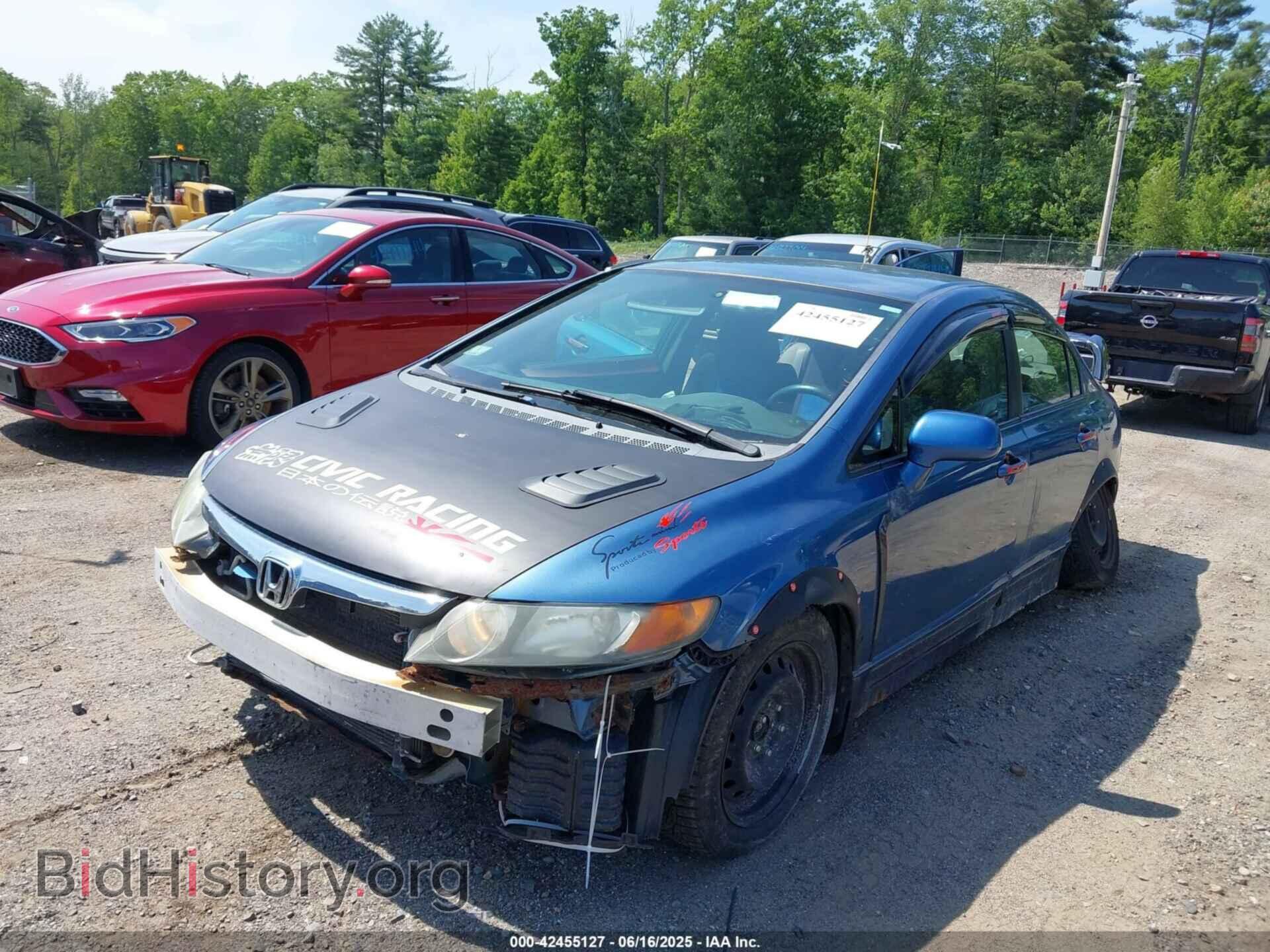 2007 HONDA CIVIC - VIN: 1HGFA16557L130396 - Фото 2