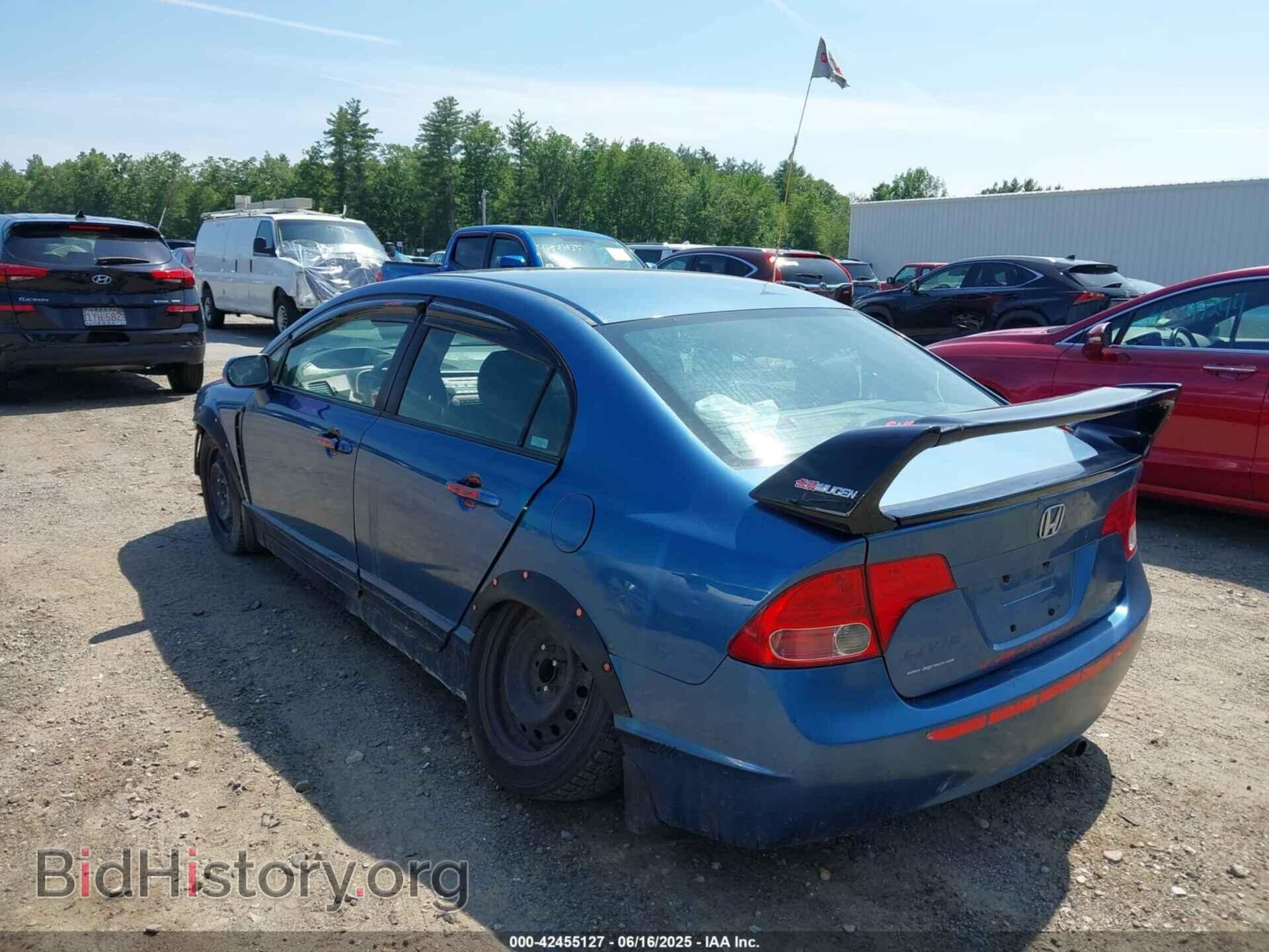 2007 HONDA CIVIC - VIN: 1HGFA16557L130396 - Фото 3