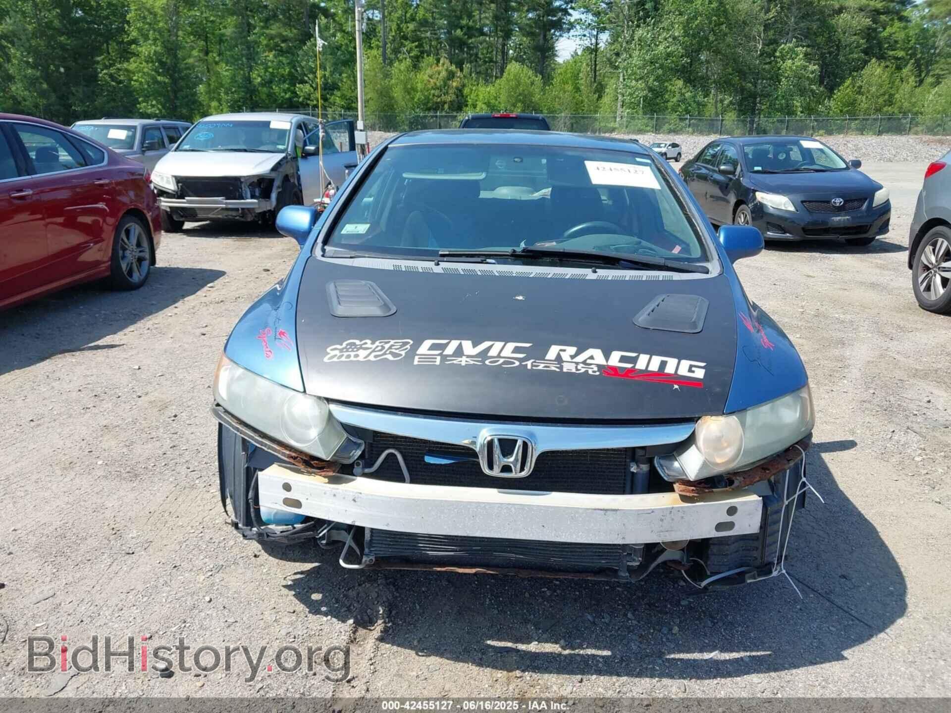 2007 HONDA CIVIC - VIN: 1HGFA16557L130396 - Фото 6
