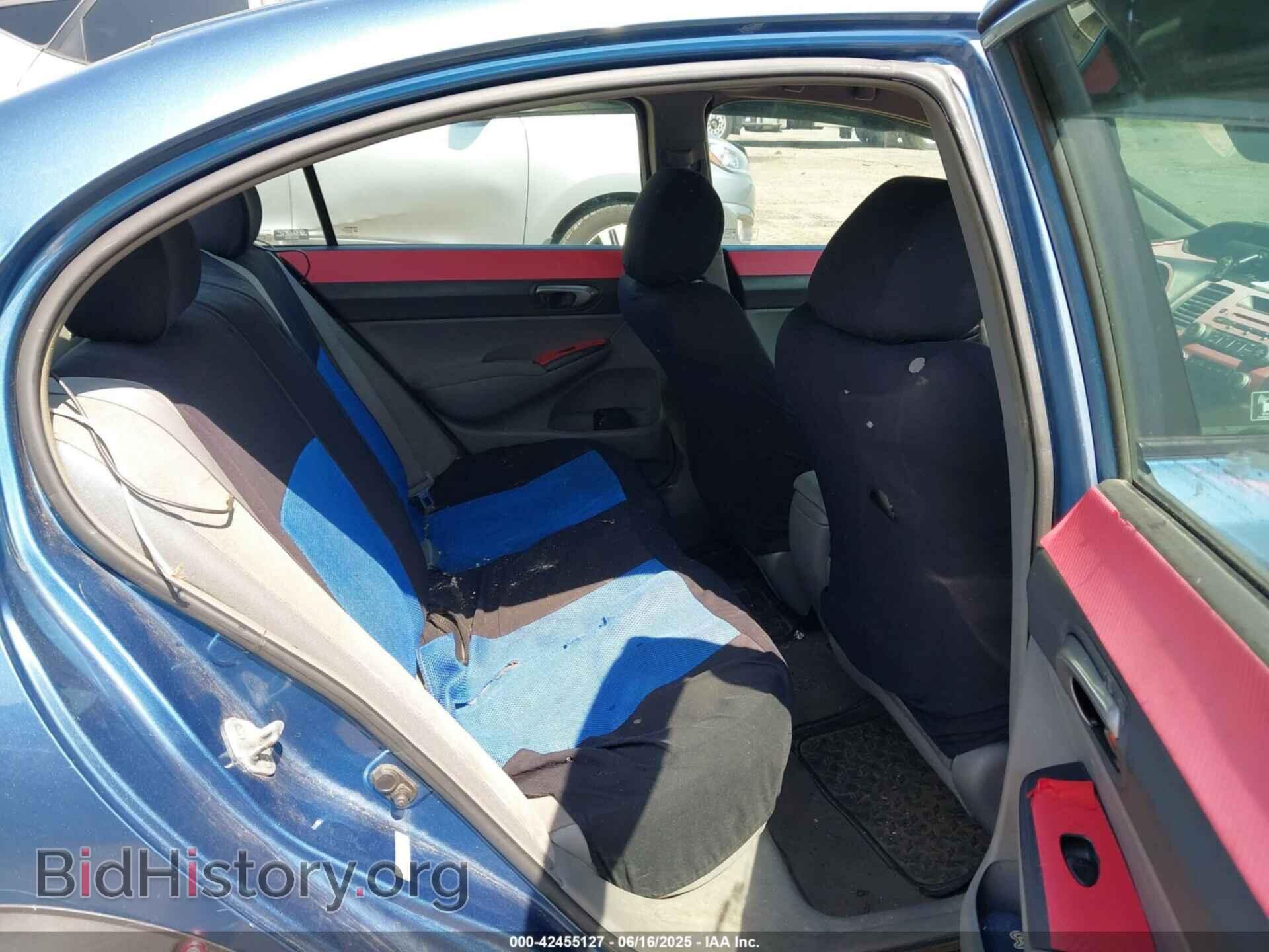 2007 HONDA CIVIC - VIN: 1HGFA16557L130396 - Фото 8