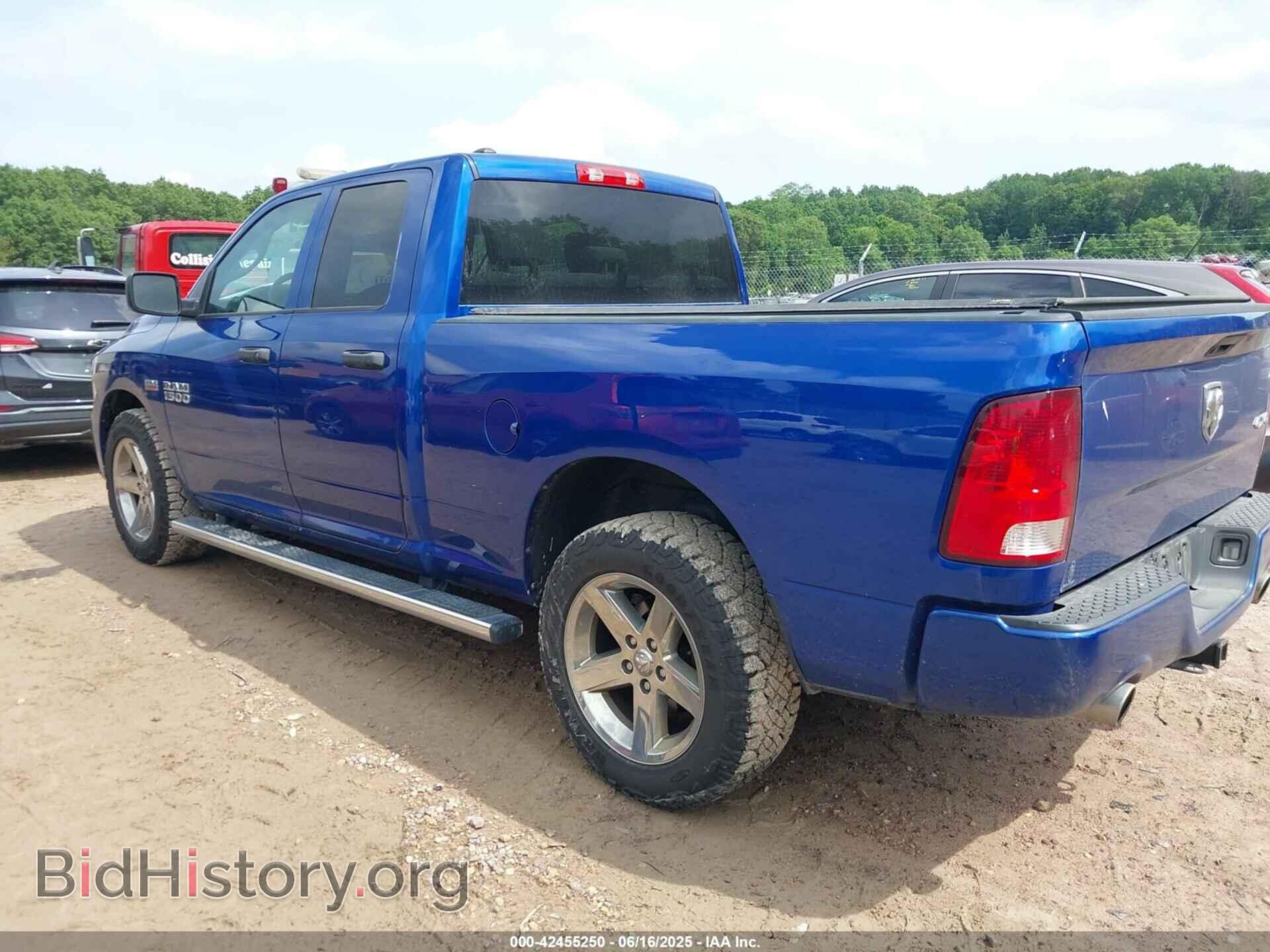 2017 RAM 1500 - VIN: 1C6RR7FT1HS795901 - Фото 3