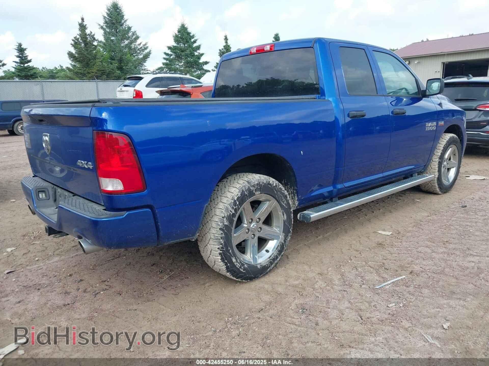 2017 RAM 1500 - VIN: 1C6RR7FT1HS795901 - Фото 4