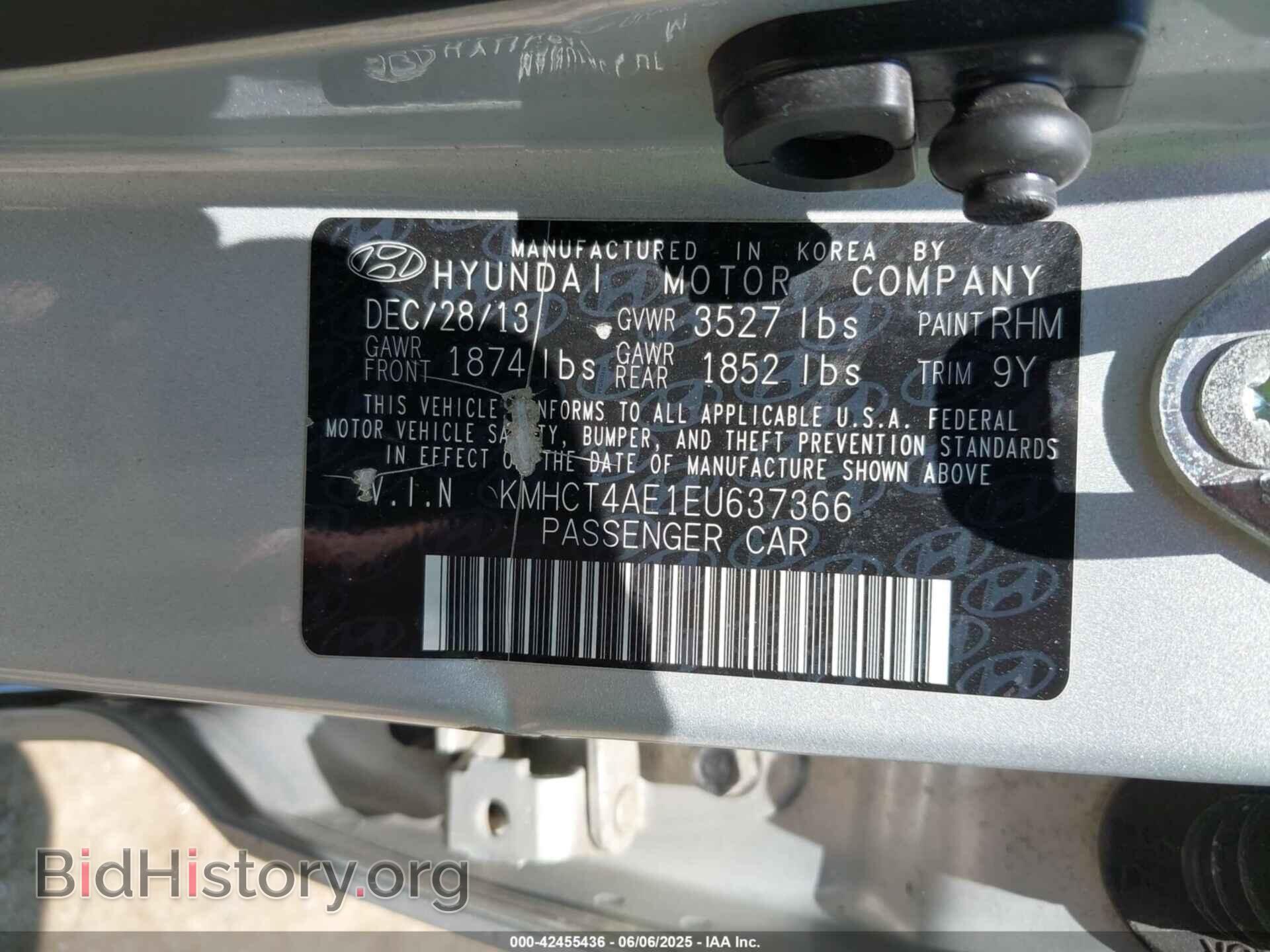 2014 HYUNDAI ACCENT - VIN: KMHCT4AE1EU637366 - Фото 9