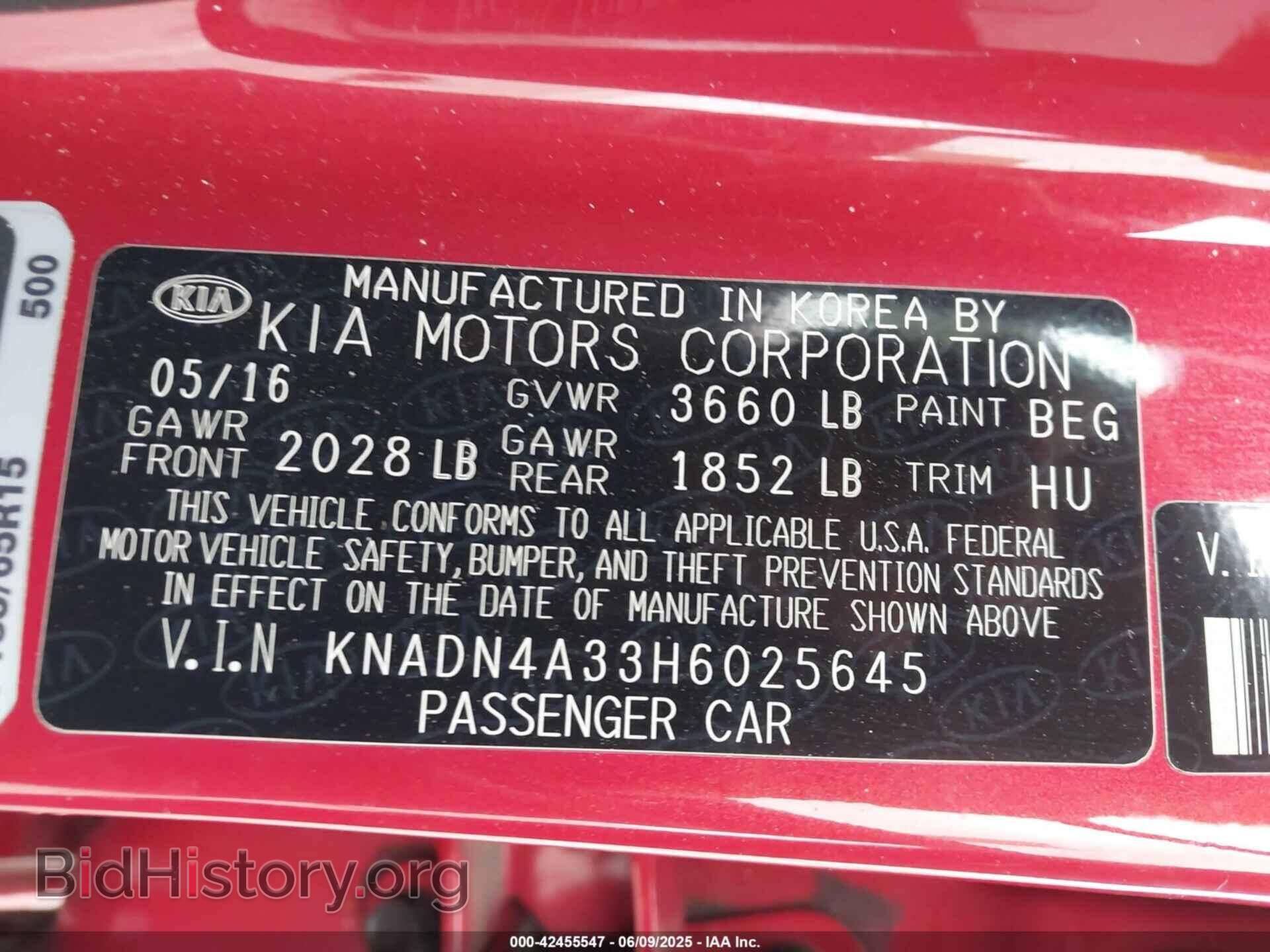 2017 KIA RIO - VIN: KNADN4A33H6025645 - Photo 9