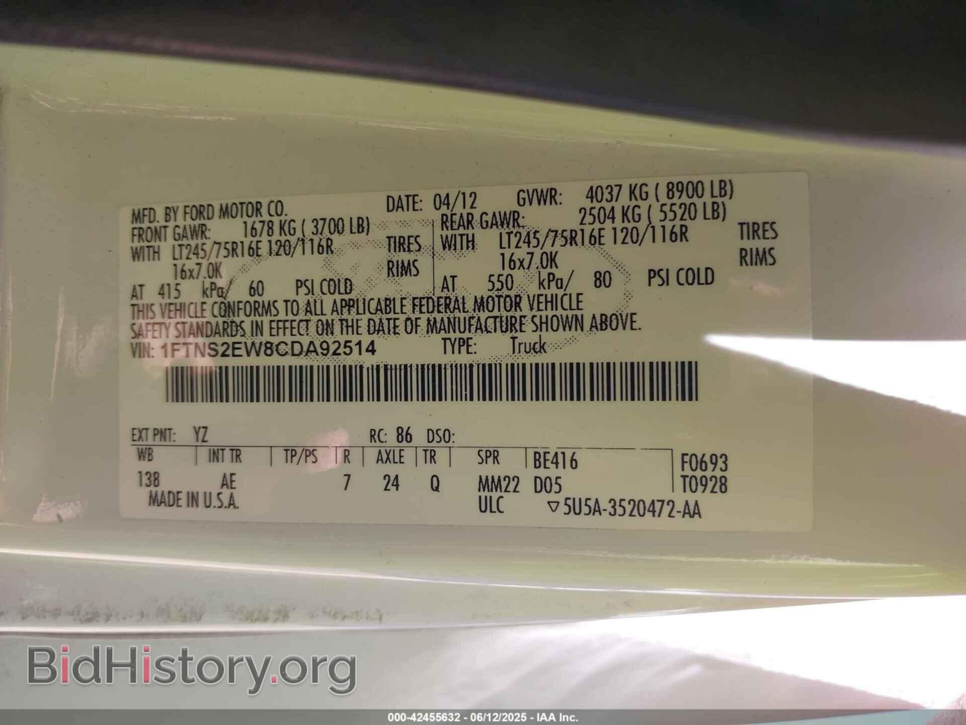 2012 FORD E-250 - VIN: 1FTNS2EW8CDA92514 - Фото 9