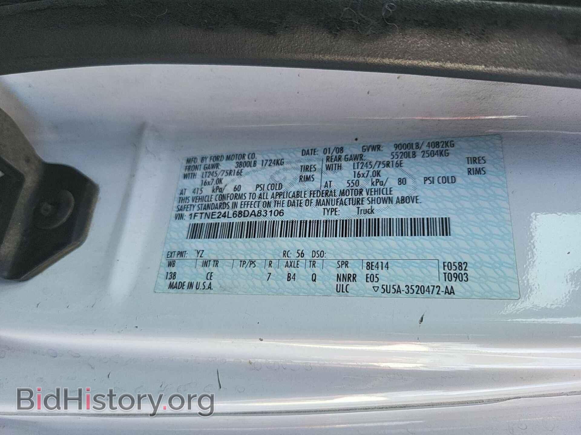2008 FORD E-250 - VIN: 1FTNE24L68DA83106 - Фото 26