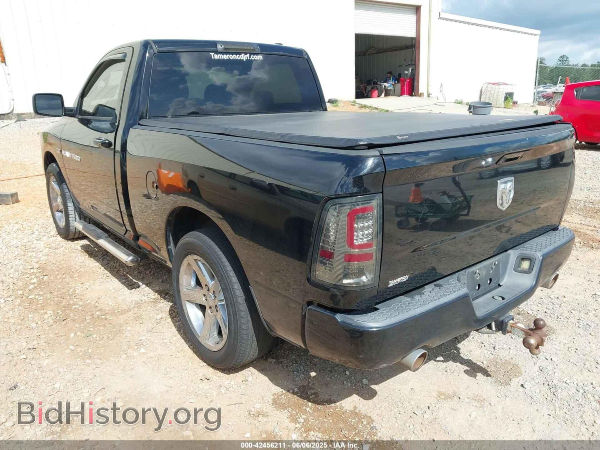 2012 RAM 1500 - VIN: 3C6JD6AT5CG205275 - Фото 3