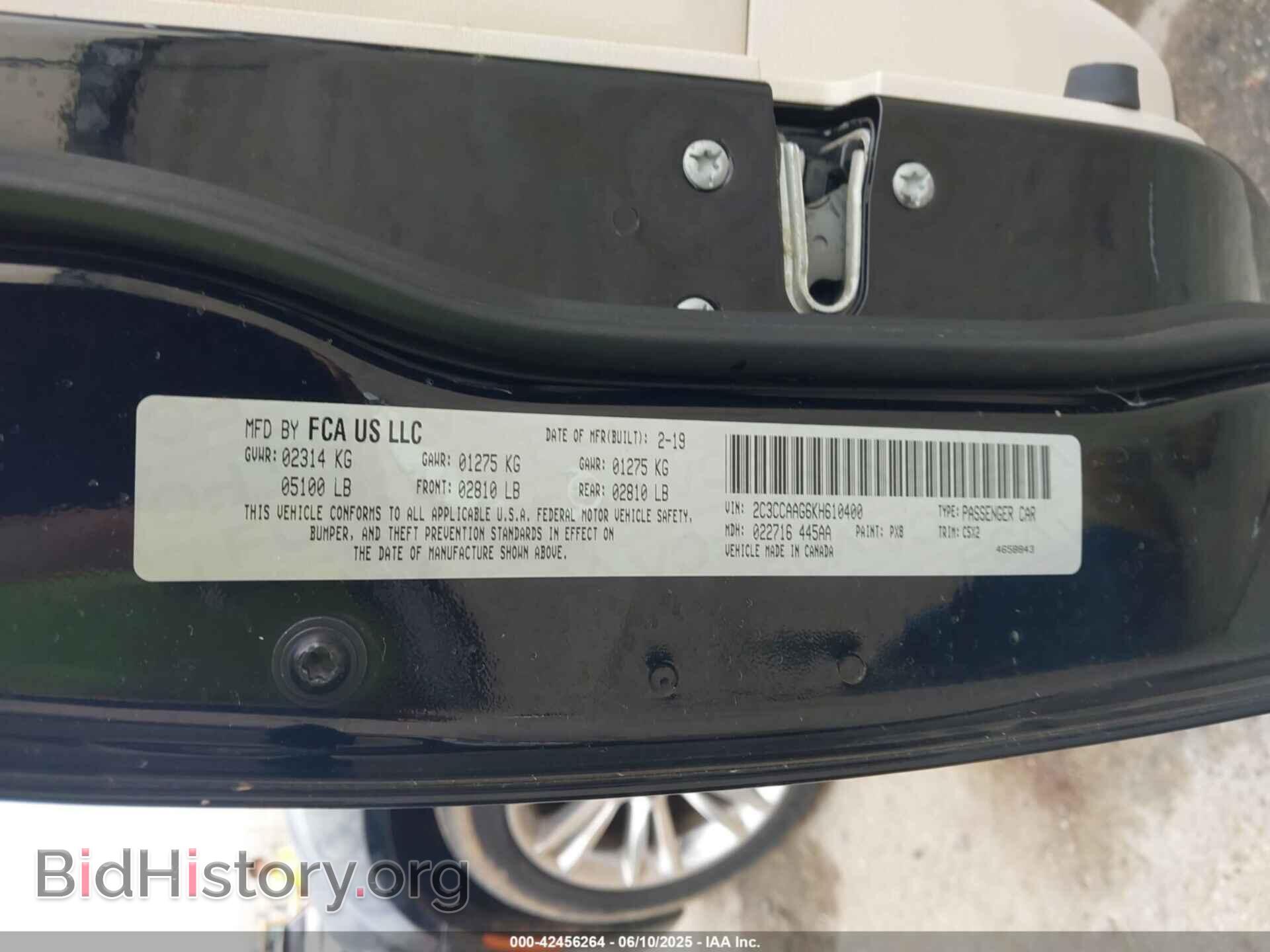 2019 CHRYSLER 300 - VIN: 2C3CCAAG6KH610400 - Фото 9