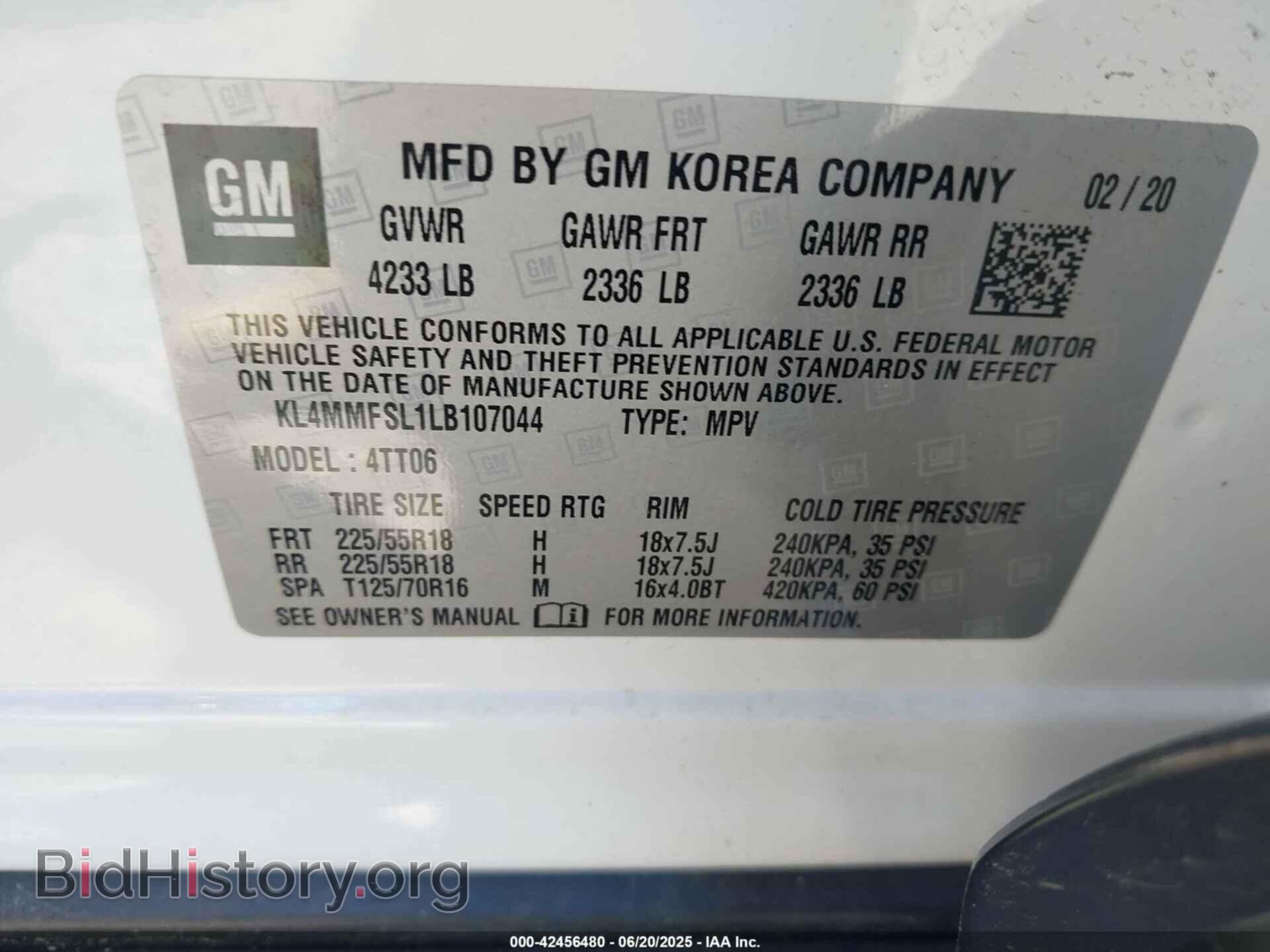 2020 BUICK ENCORE GX - VIN: KL4MMFSL1LB107044 - Фото 9