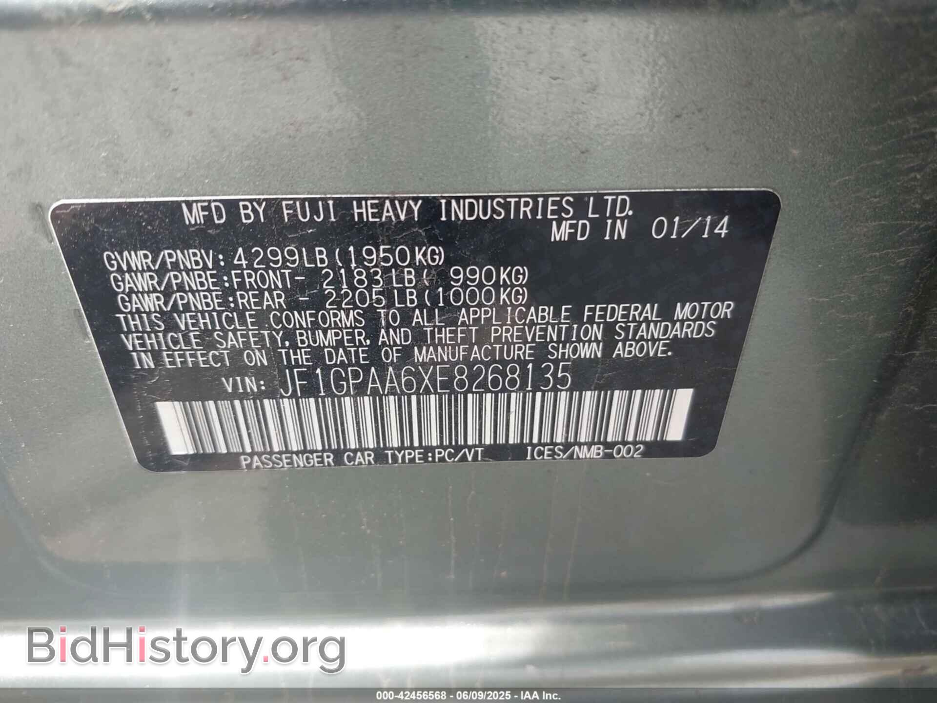 2014 SUBARU IMPREZA - VIN: JF1GPAA6XE8268135 - Фото 9