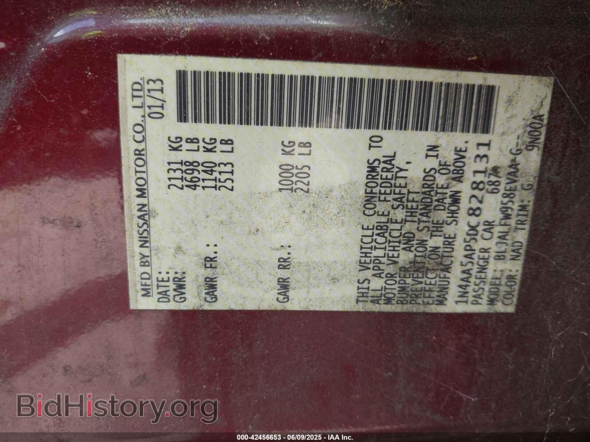 2013 NISSAN MAXIMA - VIN: 1N4AA5AP5DC828131 - Фото 9