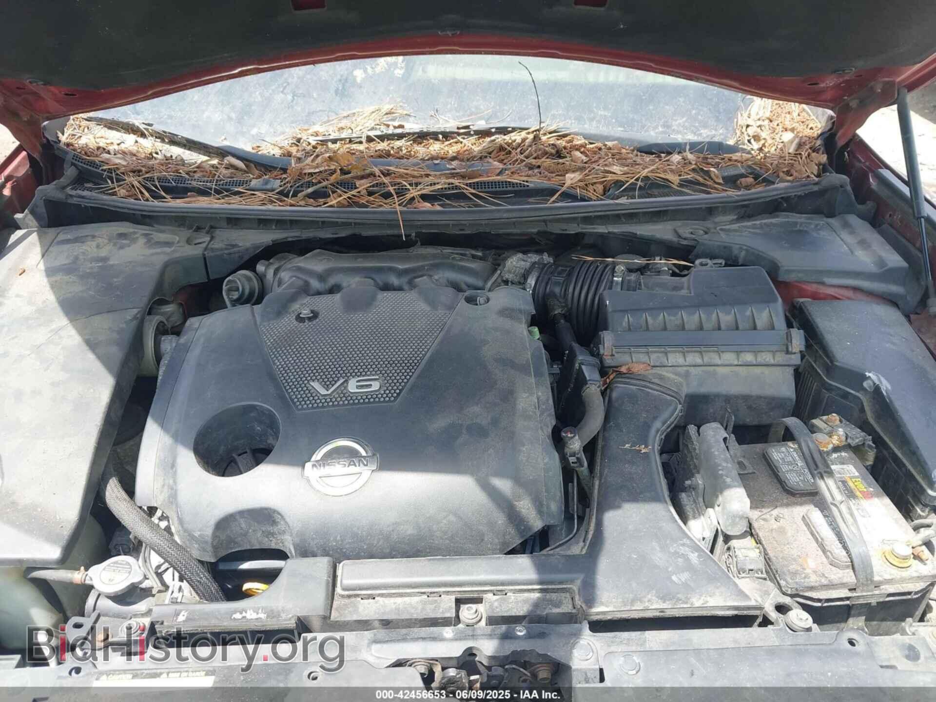 2013 NISSAN MAXIMA - VIN: 1N4AA5AP5DC828131 - Фото 10