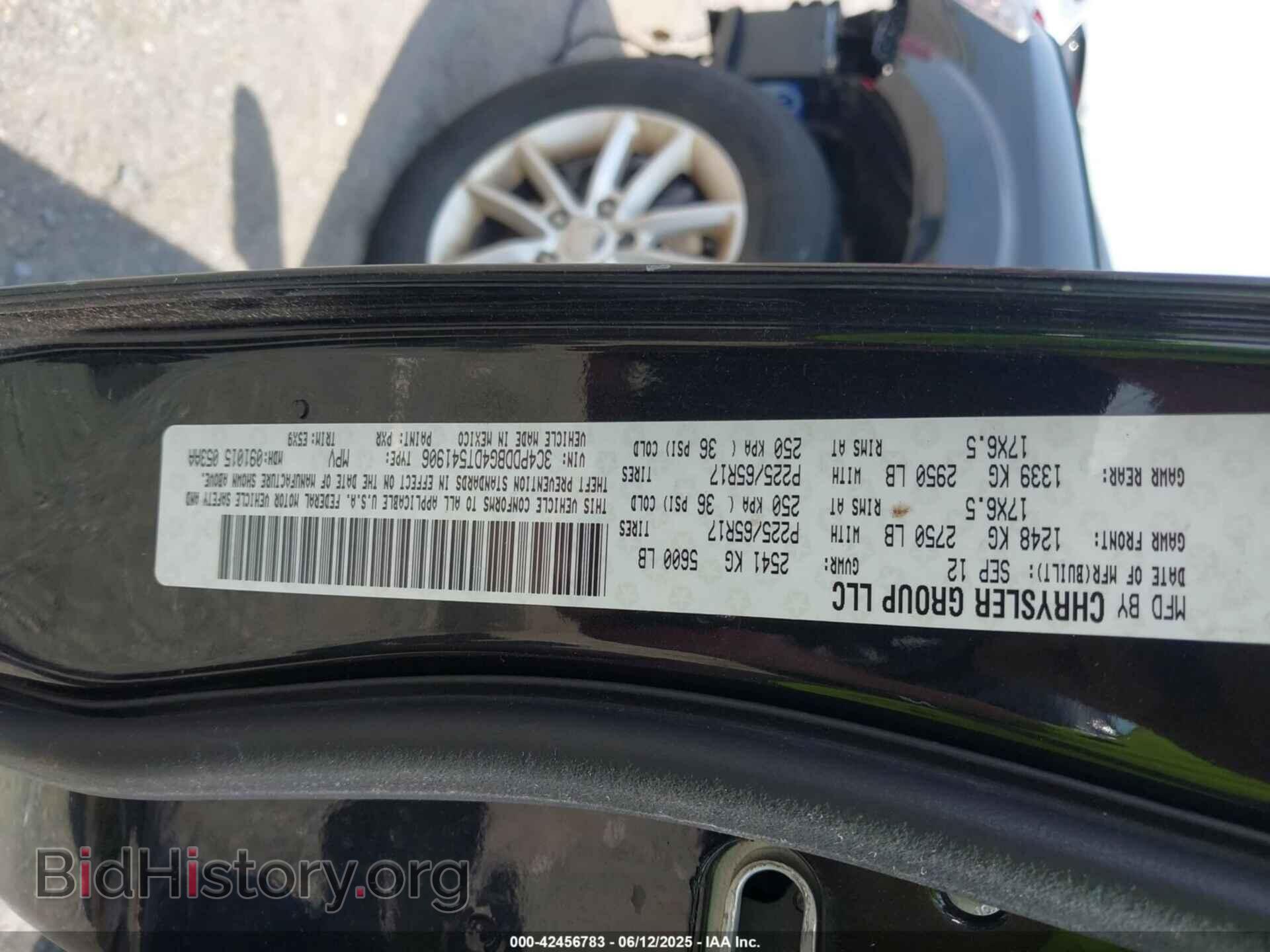 2013 DODGE JOURNEY - VIN: 3C4PDDBG4DT541906 - Фото 9