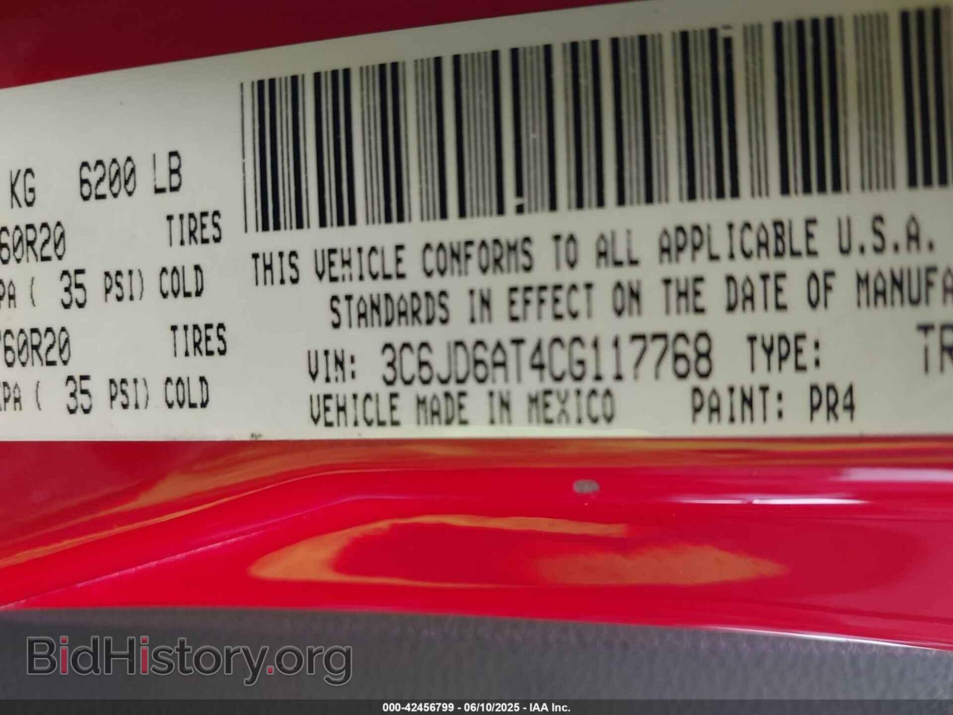 2012 RAM 1500 - VIN: 3C6JD6AT4CG117768 - Photo 9