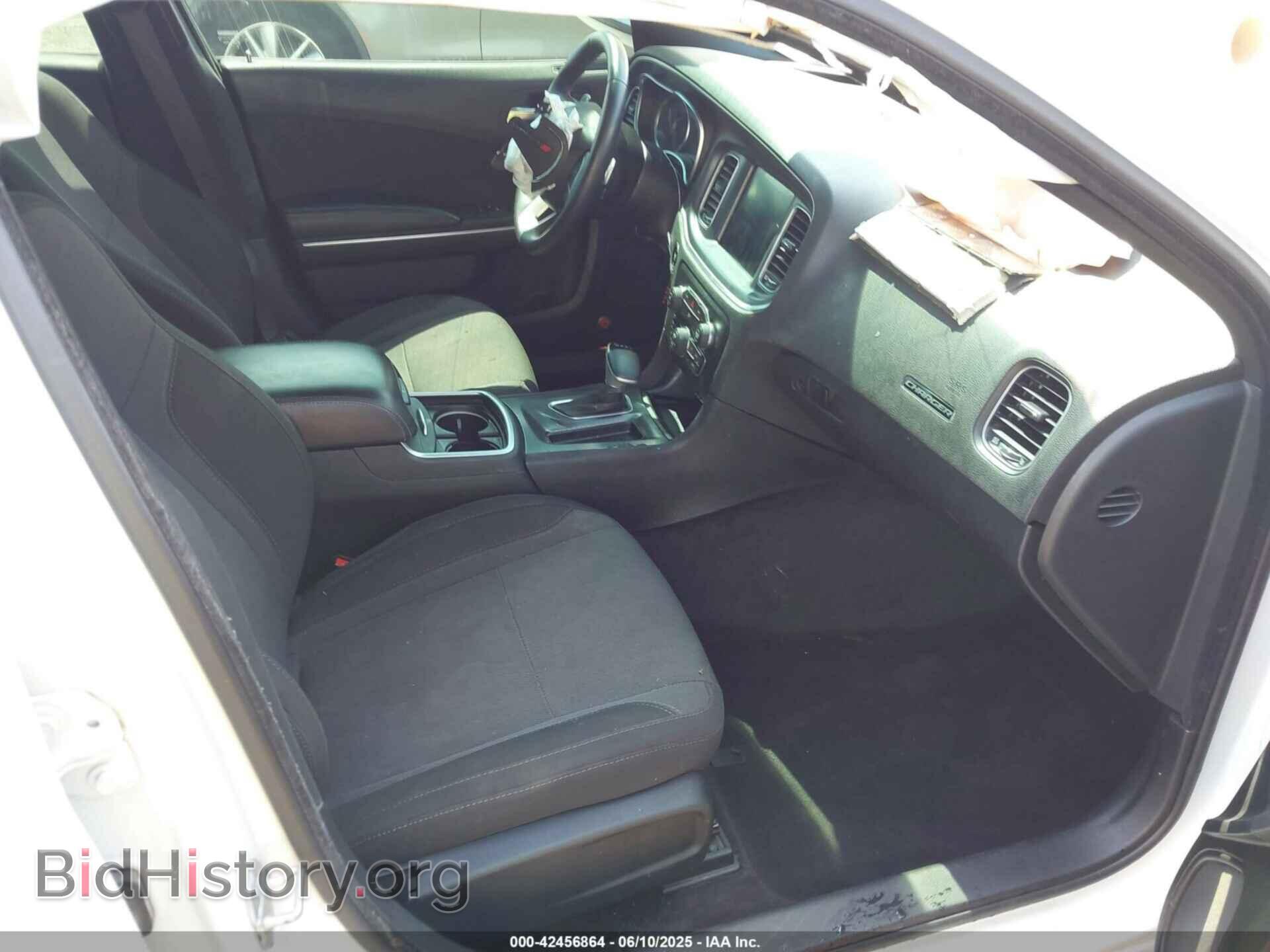 2015 DODGE CHARGER - VIN: 2C3CDXHG6FH858366 - Фото 5