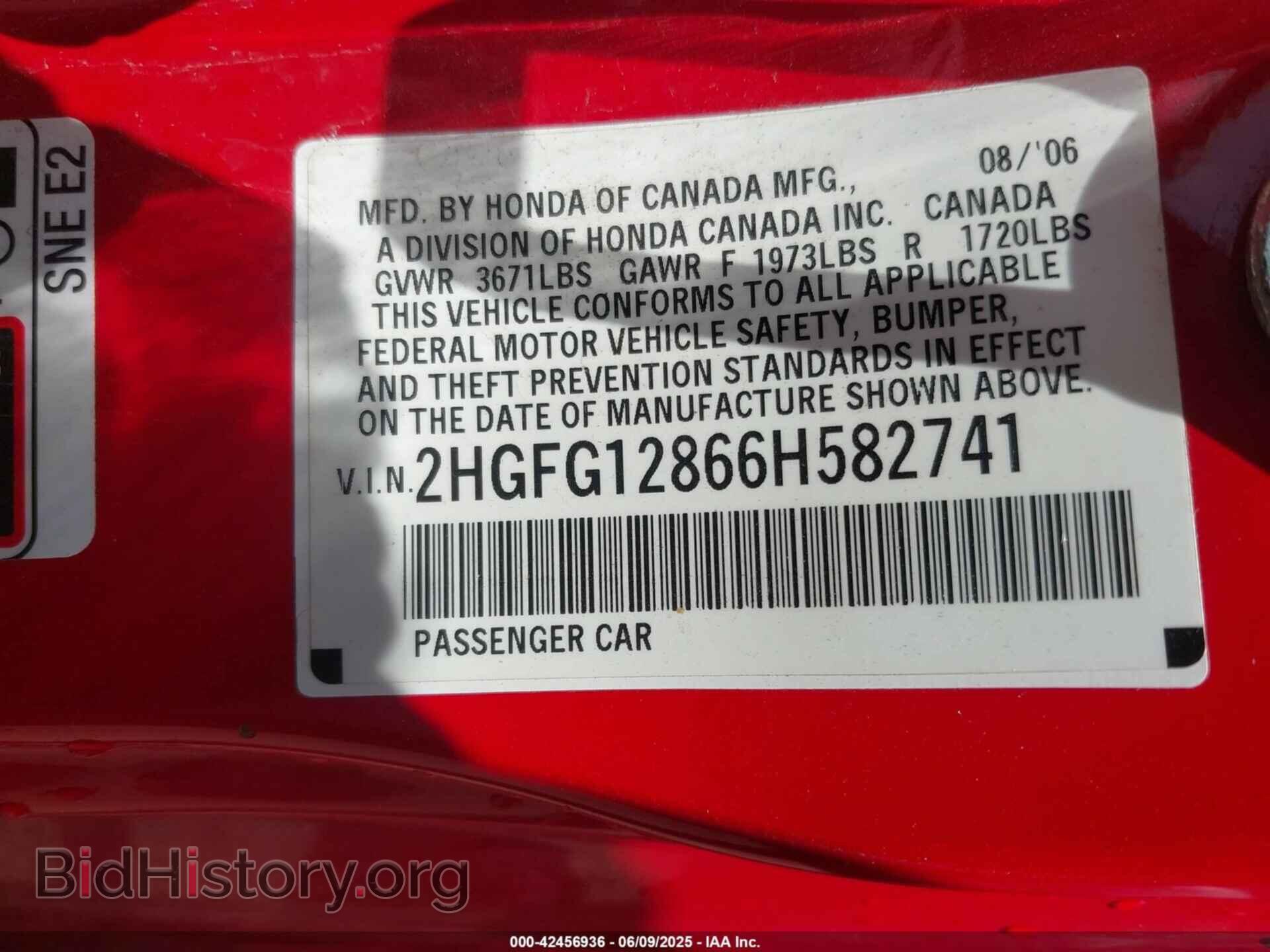 2006 HONDA CIVIC - VIN: 2HGFG12866H582741 - Фото 9