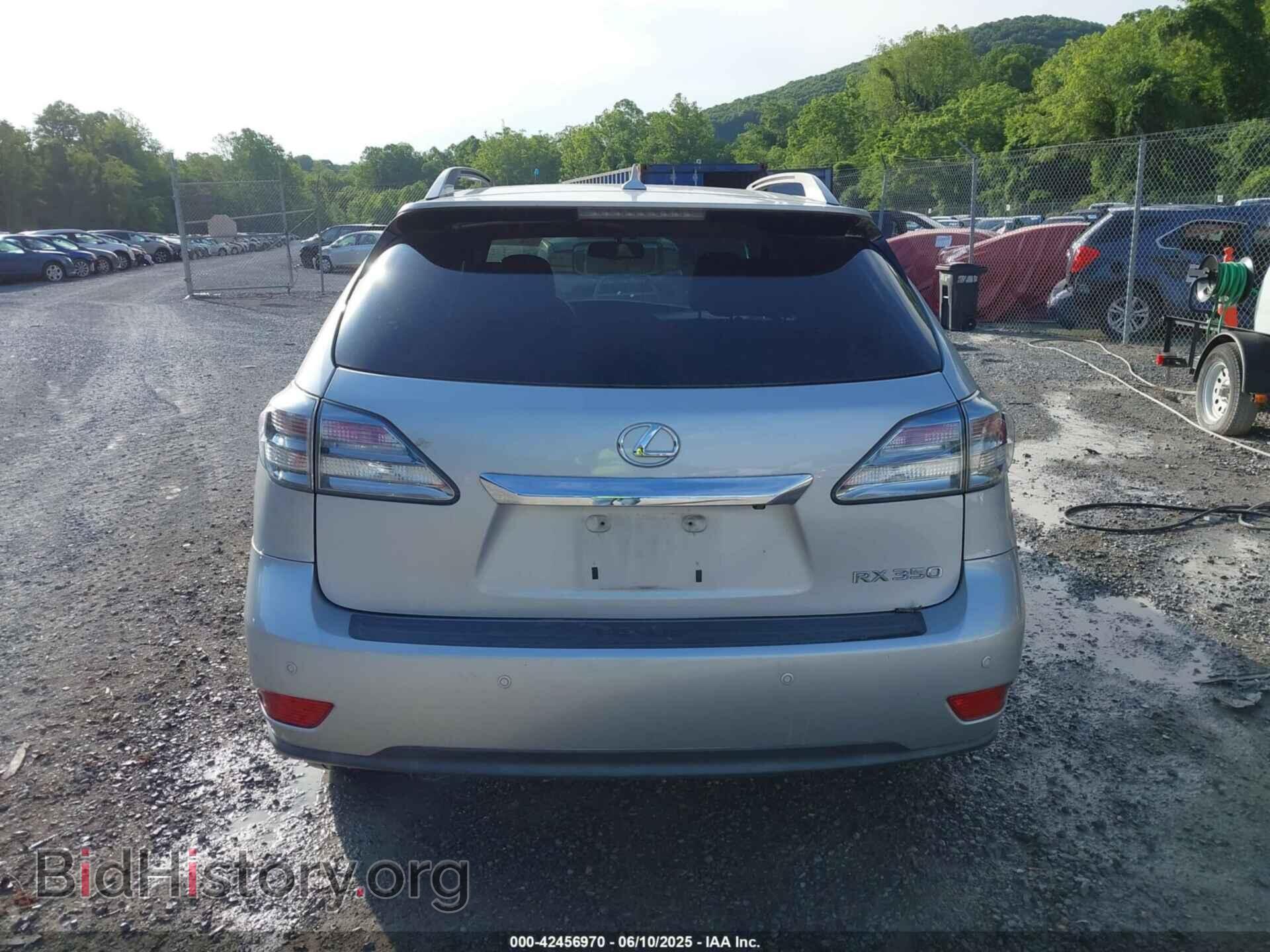 2012 LEXUS RX 350 - VIN: 2T2BK1BA2CC143553 - Фото 16