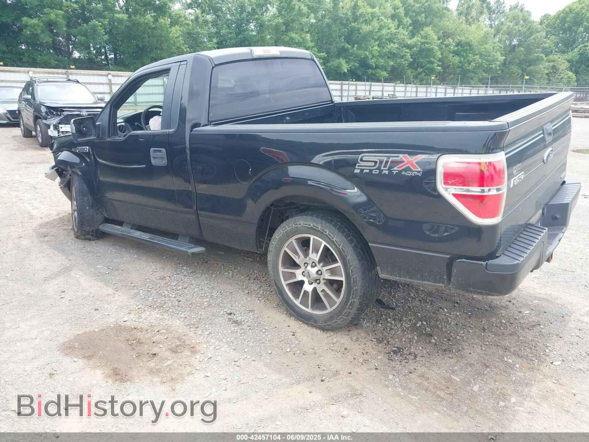 2014 FORD F-150 - VIN: 1FTMF1EF6EFB43171 - Фото 3
