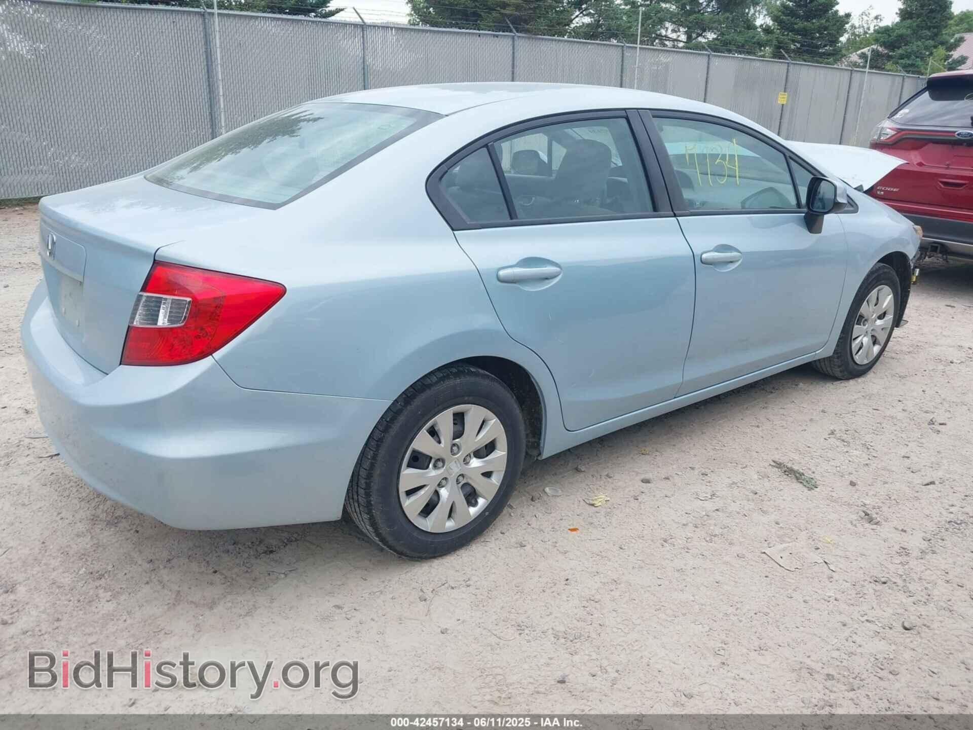 2012 HONDA CIVIC - VIN: 19XFB2F52CE067620 - Фото 4