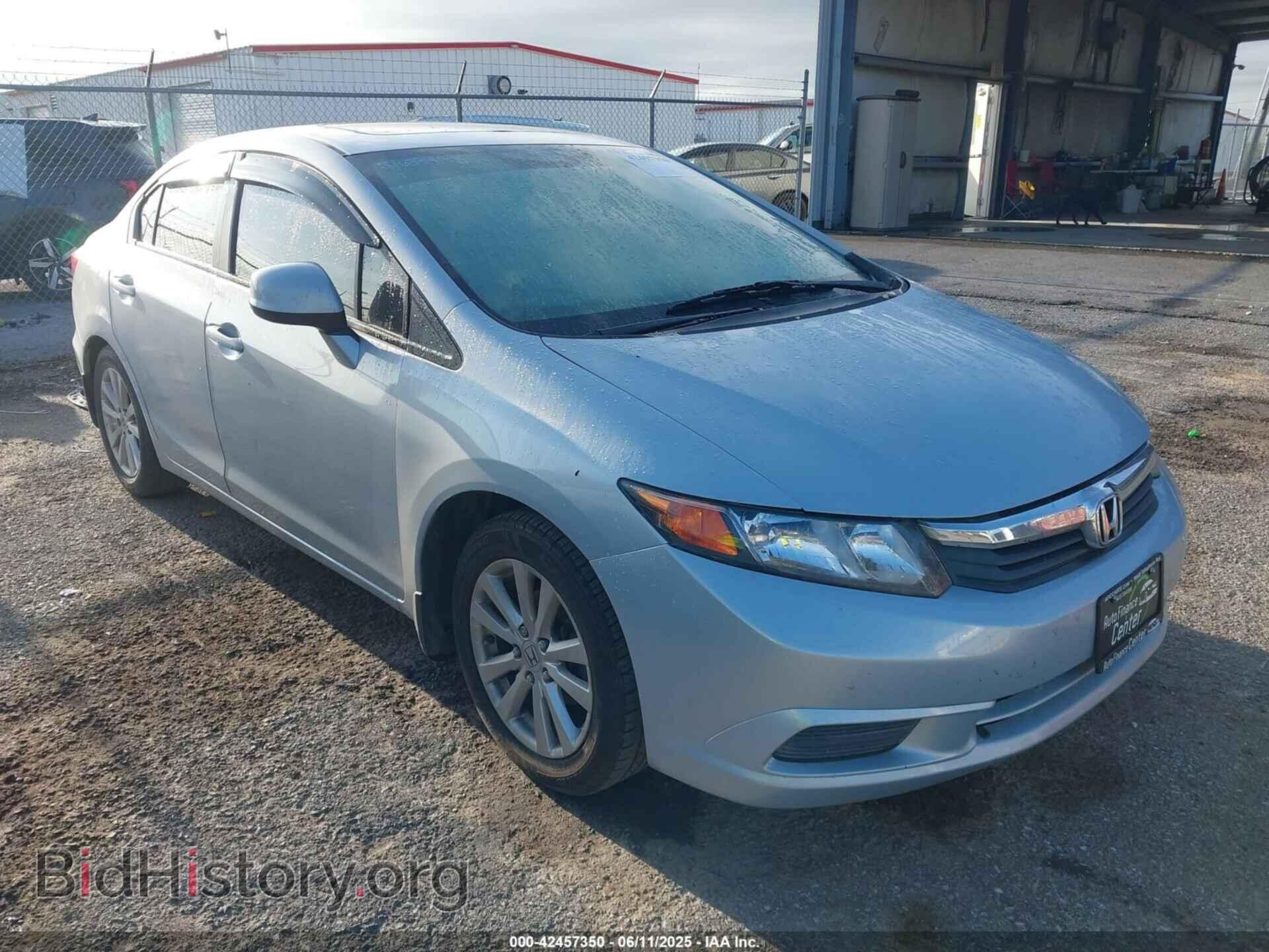 Фотография 2HGFB2F81CH516334 - HONDA CIVIC 2012
