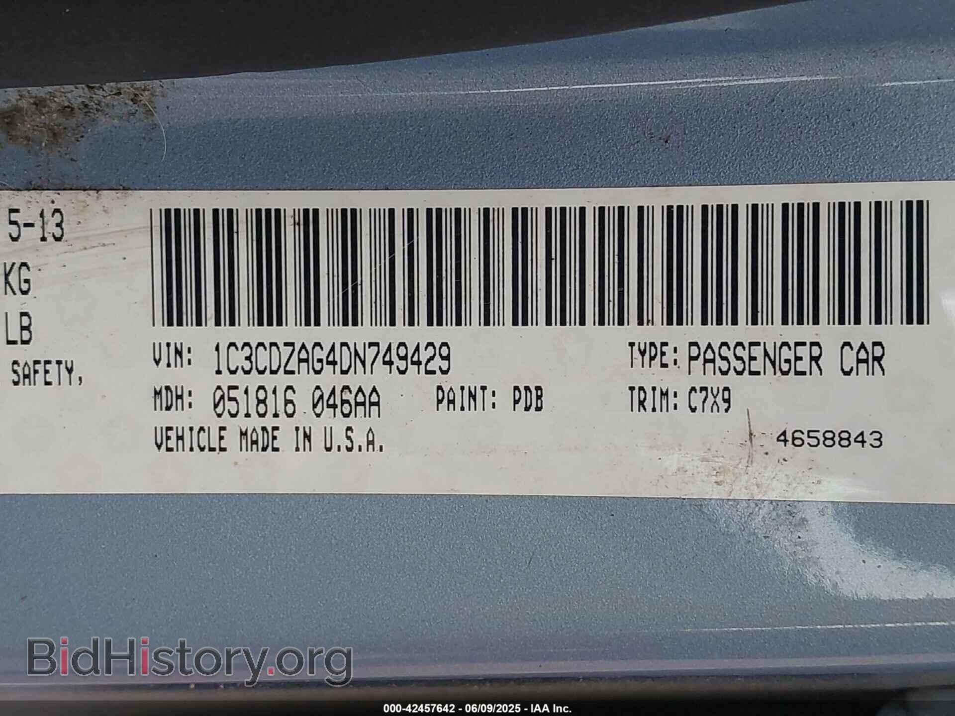 2013 DODGE AVENGER - VIN: 1C3CDZAG4DN749429 - Фото 9
