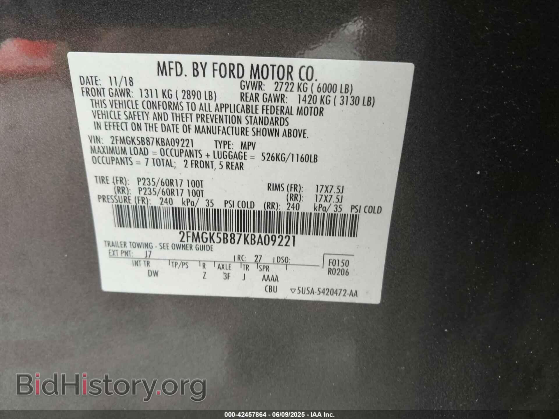 2019 FORD FLEX - VIN: 2FMGK5B87KBA09221 - Фото 9