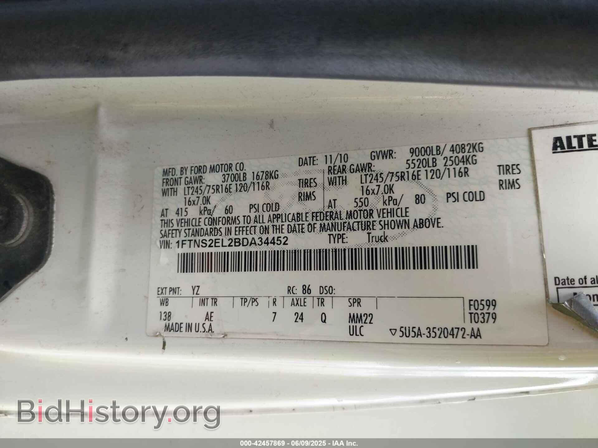 2011 FORD E-250 - VIN: 1FTNS2EL2BDA34452 - Фото 4