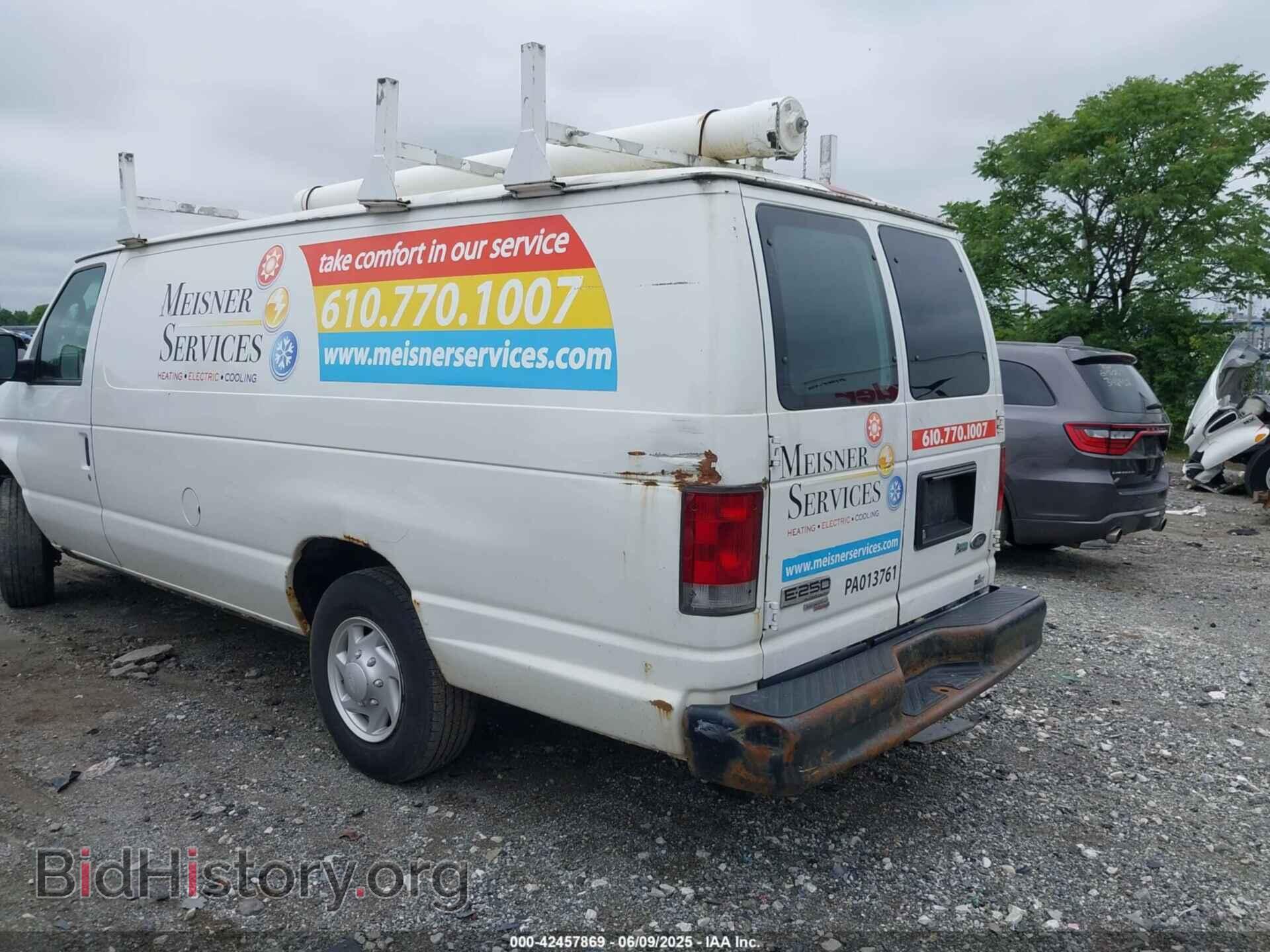 2011 FORD E-250 - VIN: 1FTNS2EL2BDA34452 - Фото 8