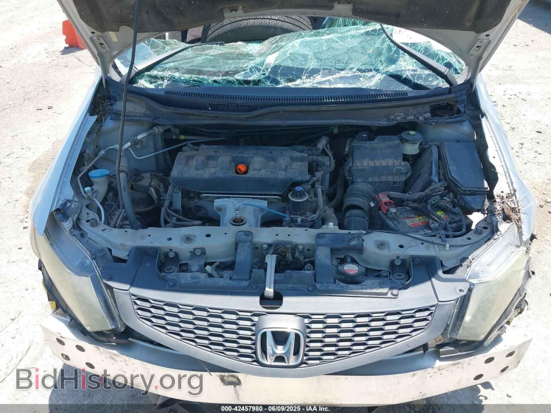 2012 HONDA CIVIC - VIN: 2HGFG3B54CH551937 - Фото 10