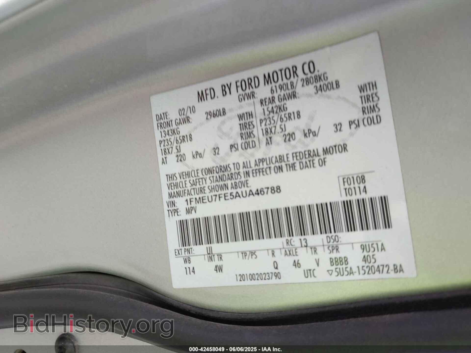 2010 FORD EXPLORER - VIN: 1FMEU7FE5AUA46788 - Фото 9