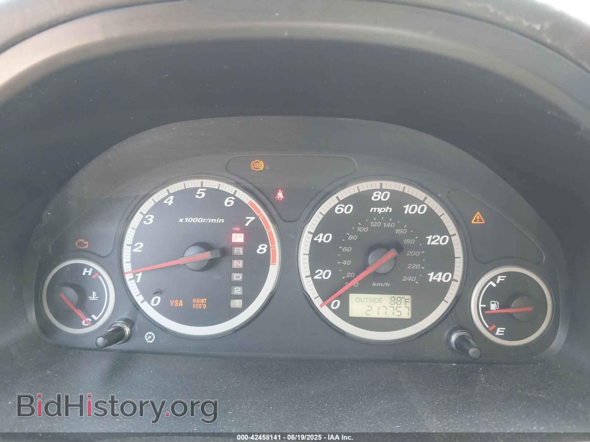 2006 HONDA CR-V - VIN: JHLRD78846C026268 - Фото 7